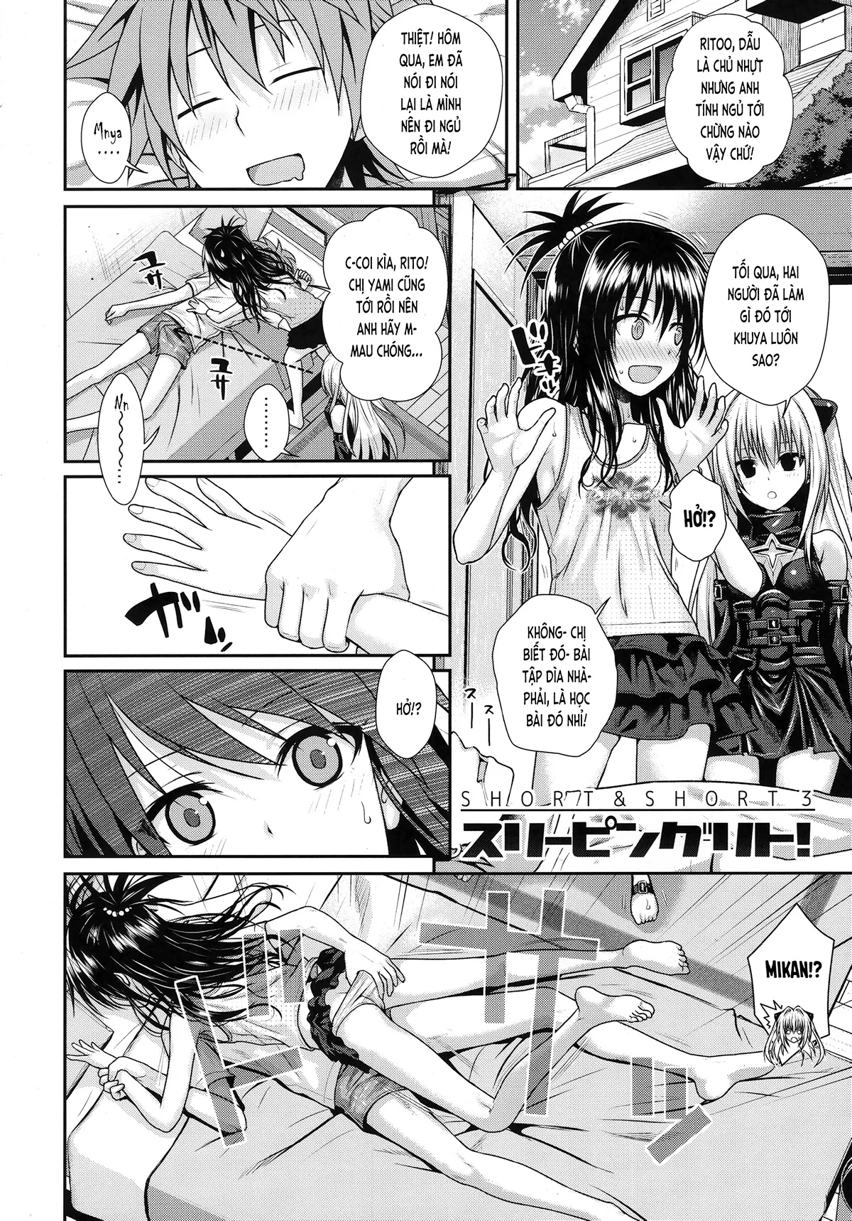 HentaiVN.net - Ảnh 13 - TRÁI CAM BÓNG ĐÊM MA THUẬT (To LOVE-Ru) [MAGICAL ORANGE DARKNESS (To LOVE-Ru)] - Oneshot
