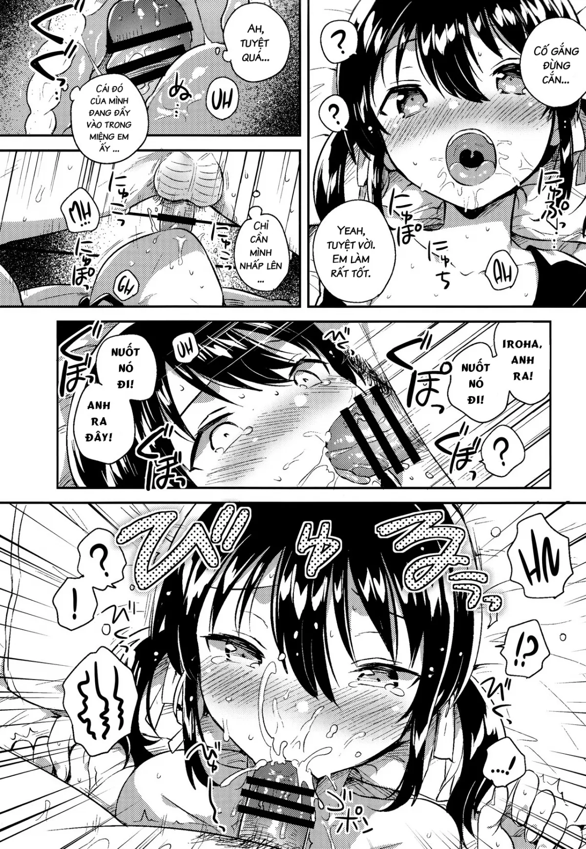 HentaiVN.net - Ảnh 9 - Imouto wa Tashizan ga Dekinai - Oneshot
