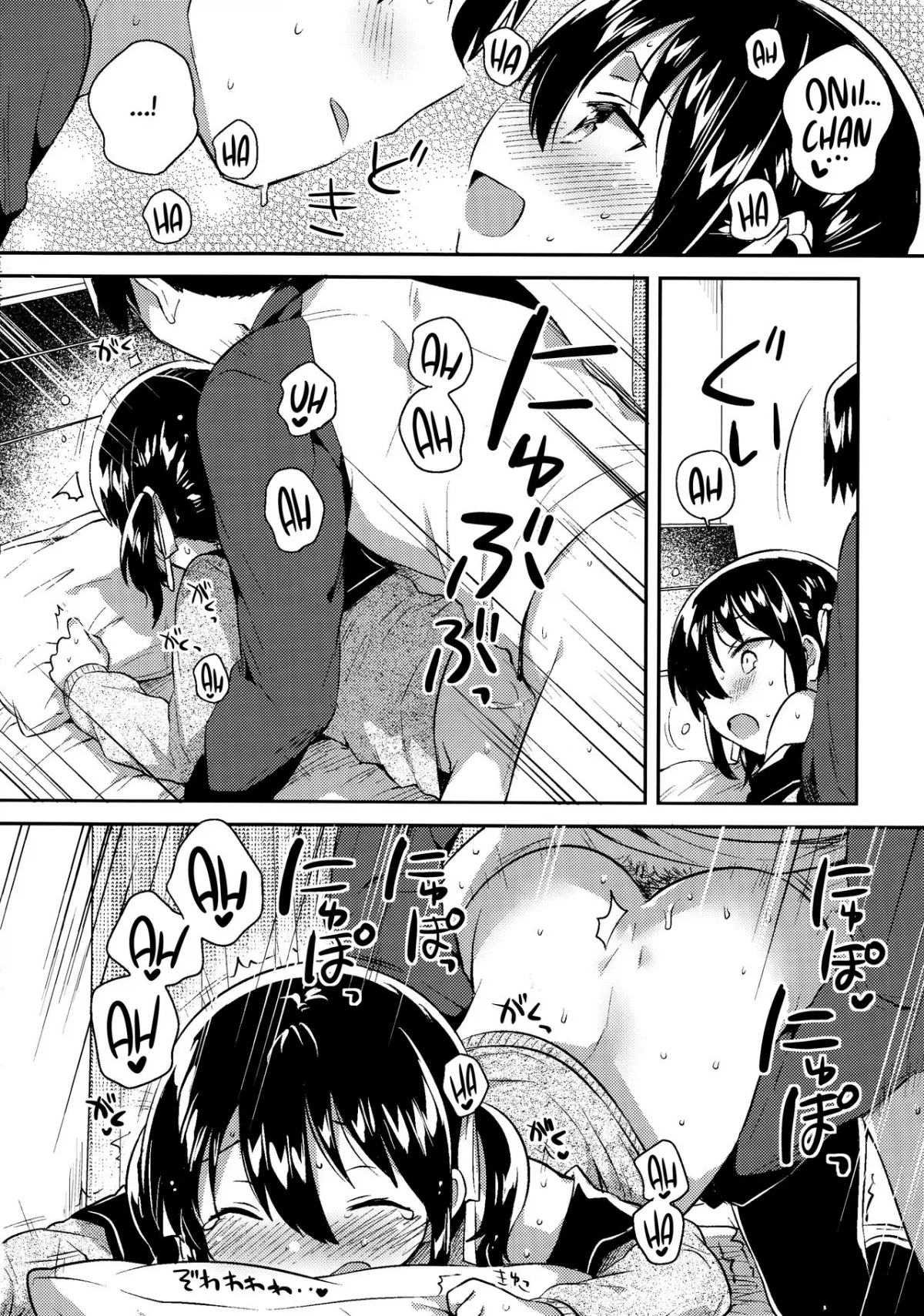 HentaiVN.net - Ảnh 13 - Imouto wa Tashizan ga Dekinai - Oneshot