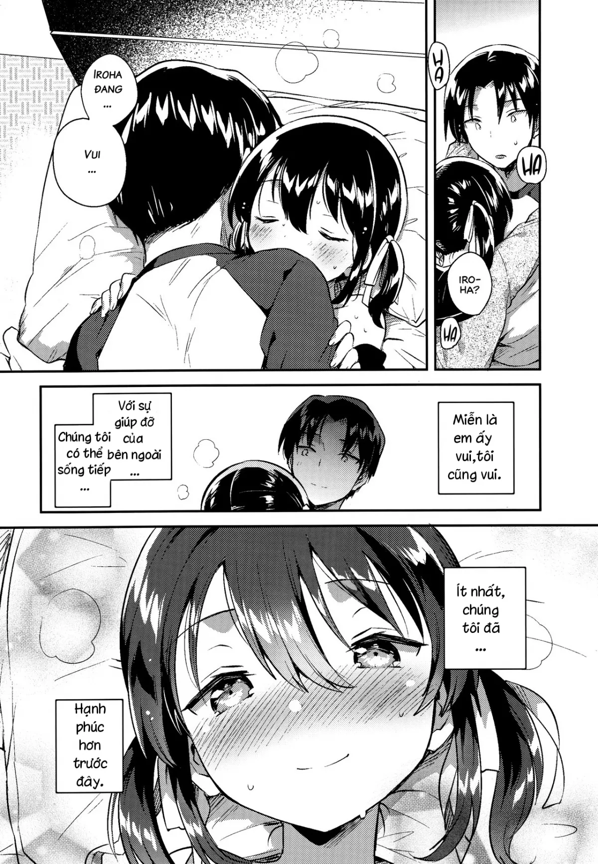 HentaiVN.net - Ảnh 15 - Imouto wa Tashizan ga Dekinai - Oneshot
