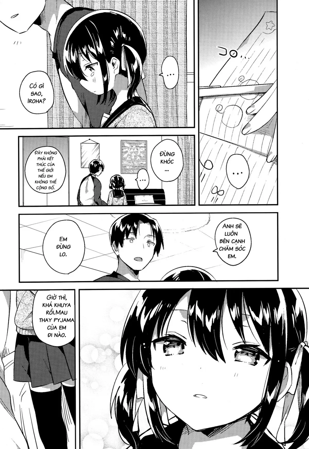 HentaiVN.net - Ảnh 5 - Imouto wa Tashizan ga Dekinai - Oneshot