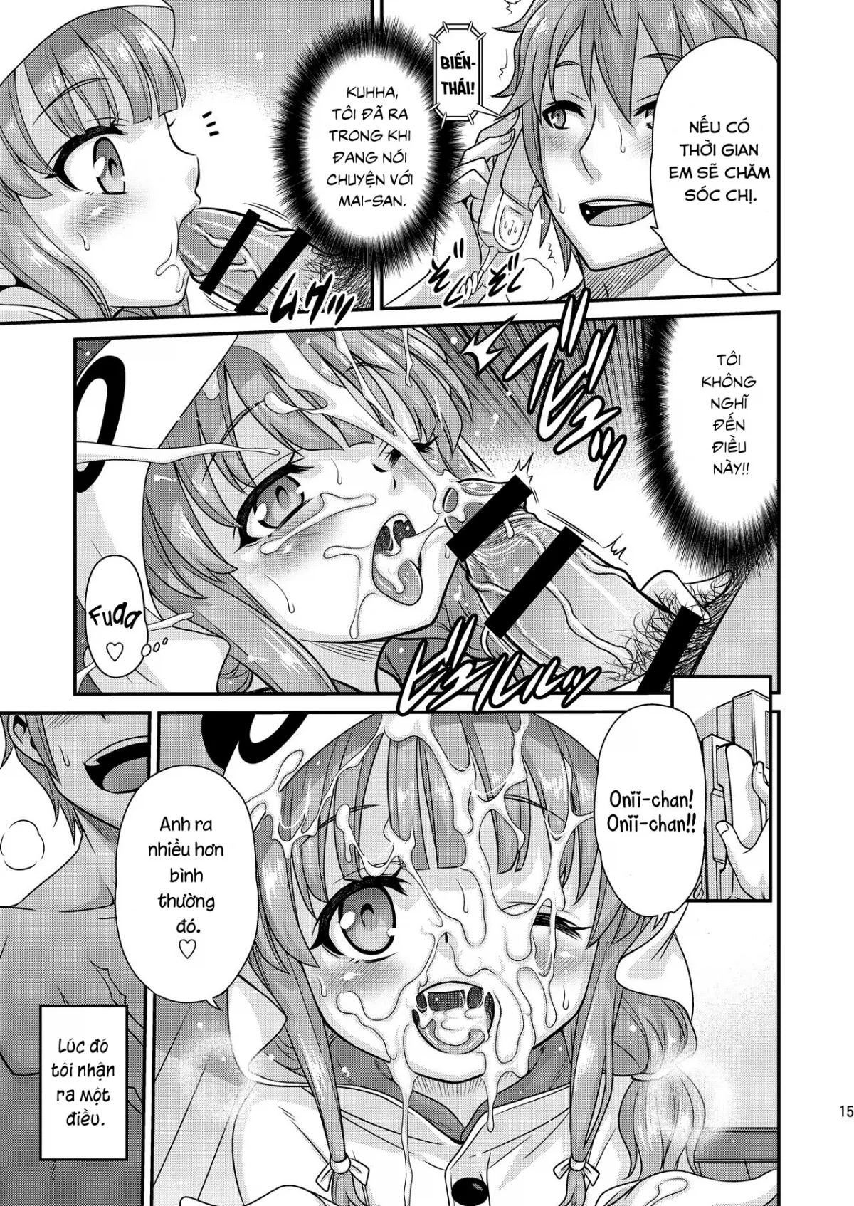 HentaiVN.net - Ảnh 13 - Kaede Shoukougun!! [かえで症候群!!] - Oneshot