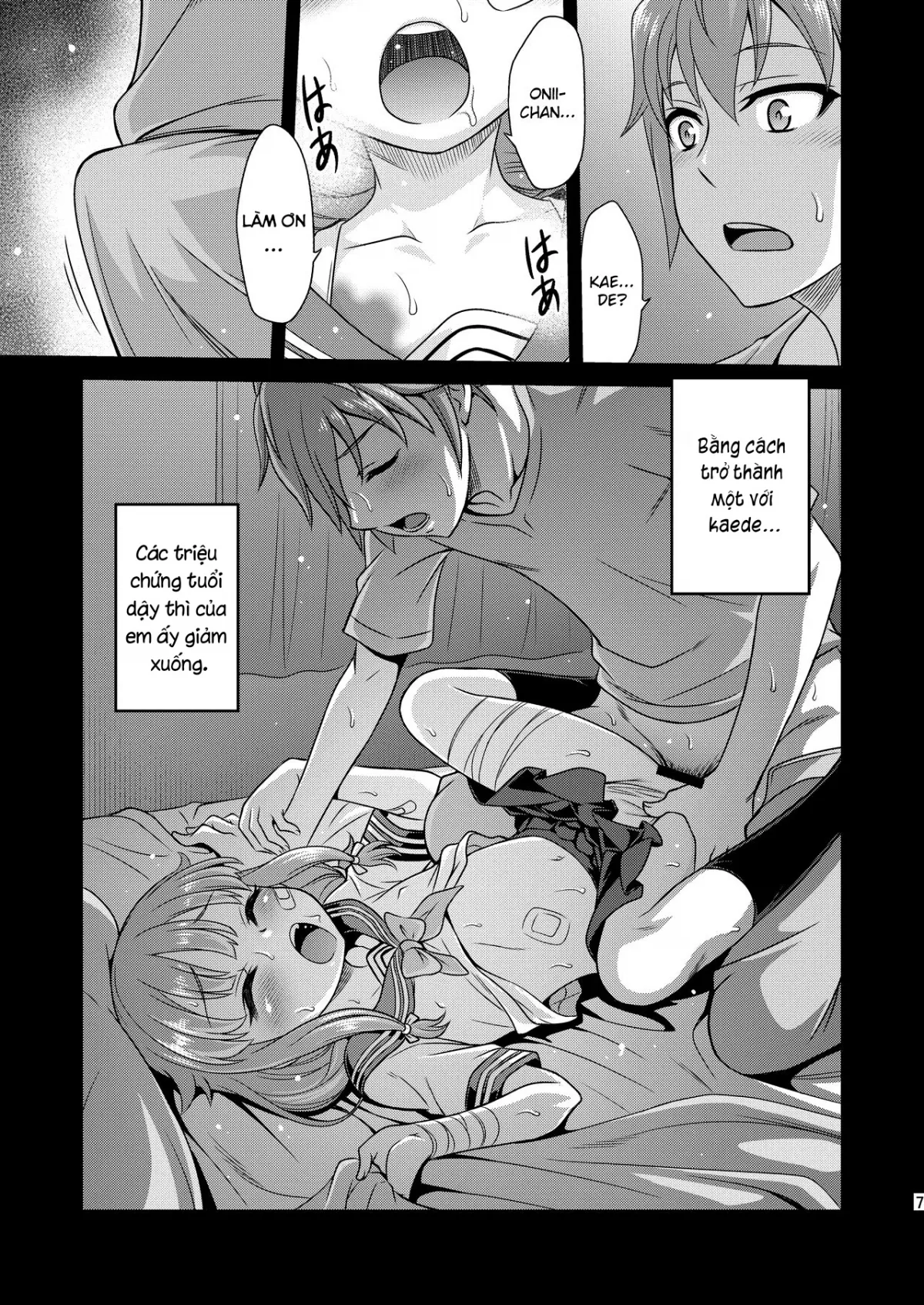 HentaiVN.net - Ảnh 5 - Kaede Shoukougun!! [かえで症候群!!] - Oneshot