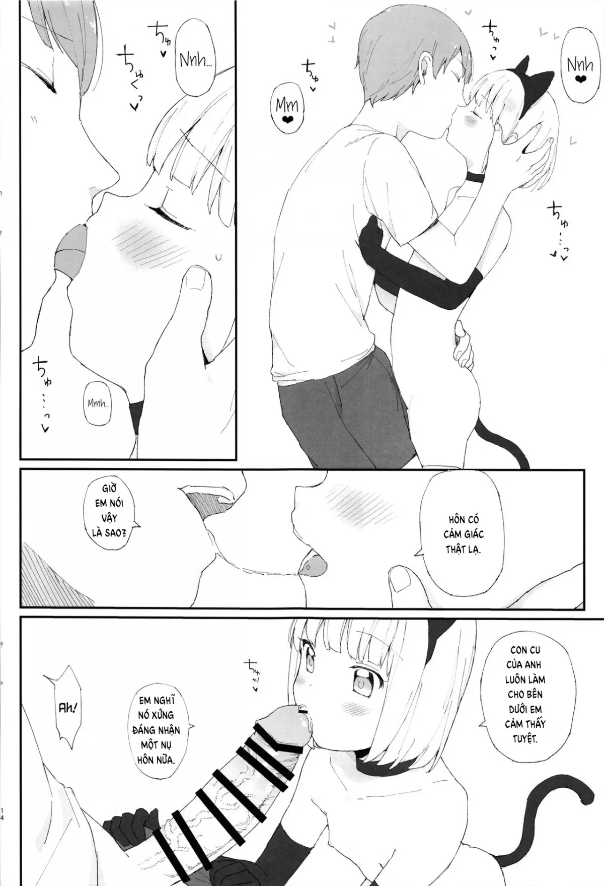 HentaiVN.net - Ảnh 12 - Imouto ga Kawaisugiru! - Oneshot