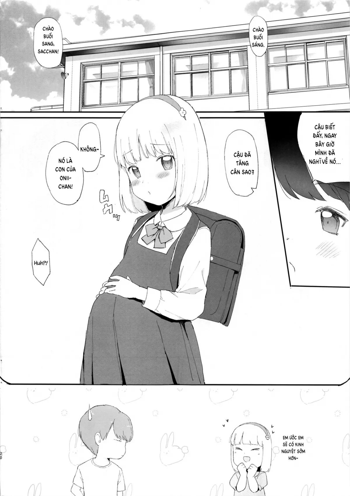 HentaiVN.net - Ảnh 18 - Imouto ga Kawaisugiru! - Oneshot