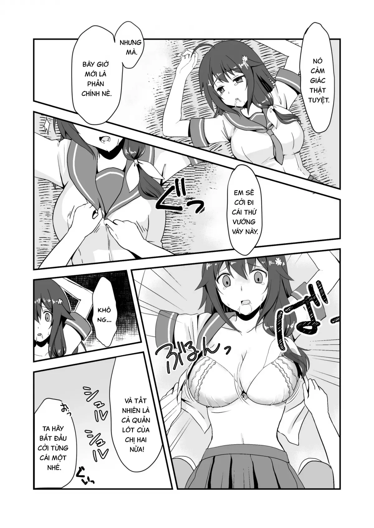 HentaiVN.net - Ảnh 15 - Mùa hè giả dối. [Owarinonatsu] - Oneshot