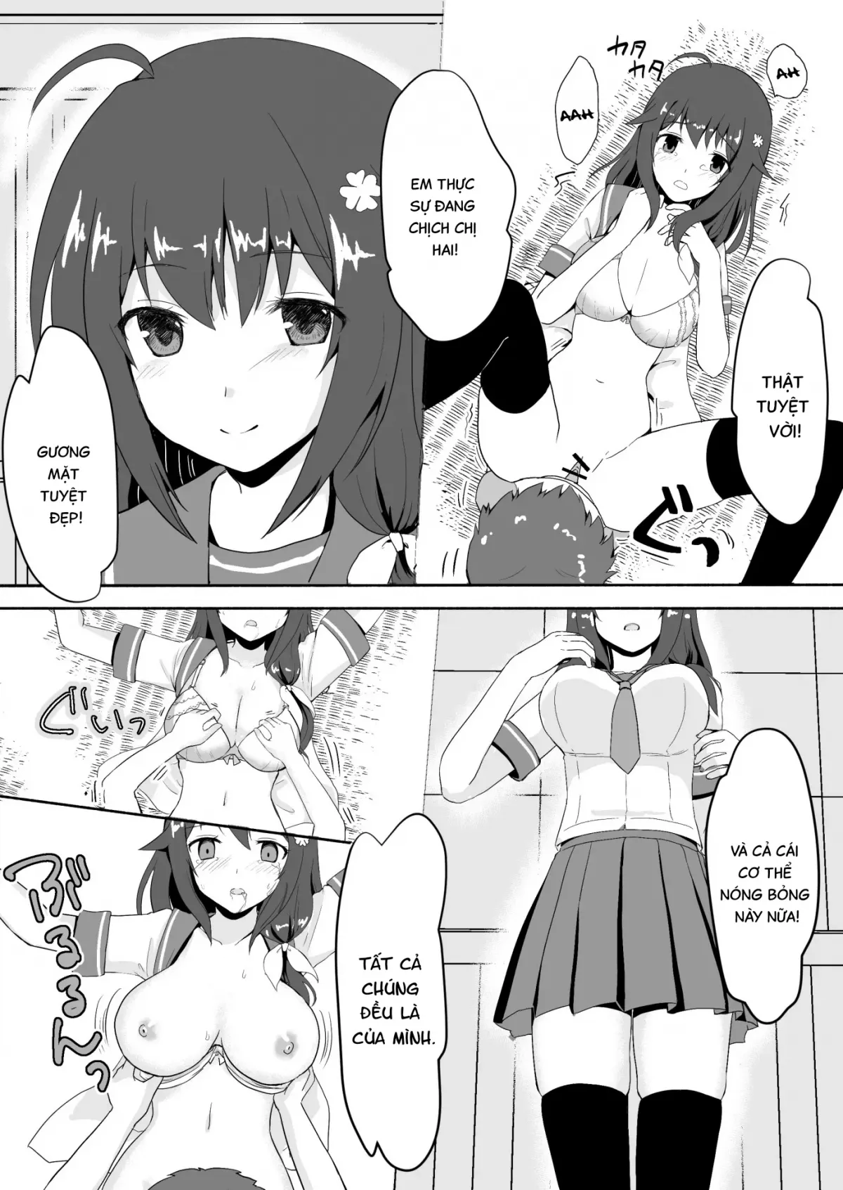 HentaiVN.net - Ảnh 17 - Mùa hè giả dối. [Owarinonatsu] - Oneshot