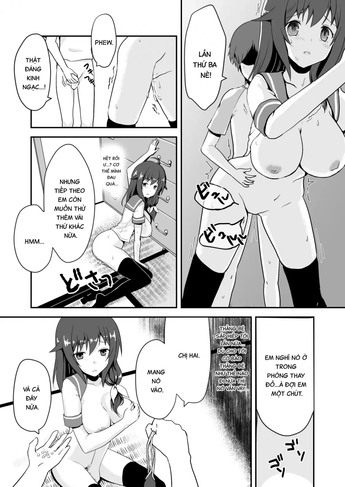 HentaiVN.net - Ảnh 22 - Mùa hè giả dối. [Owarinonatsu] - Oneshot