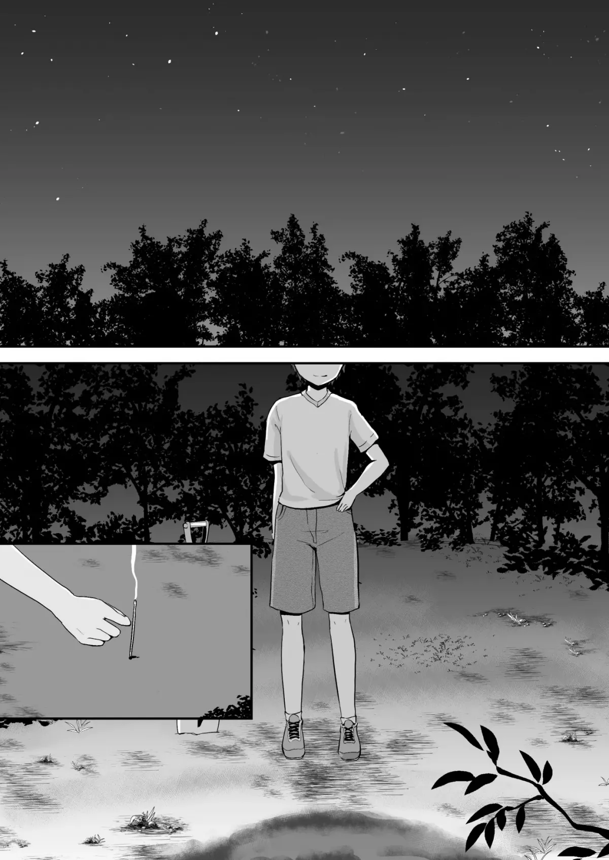 HentaiVN.net - Ảnh 44 - Mùa hè giả dối. [Owarinonatsu] - Oneshot