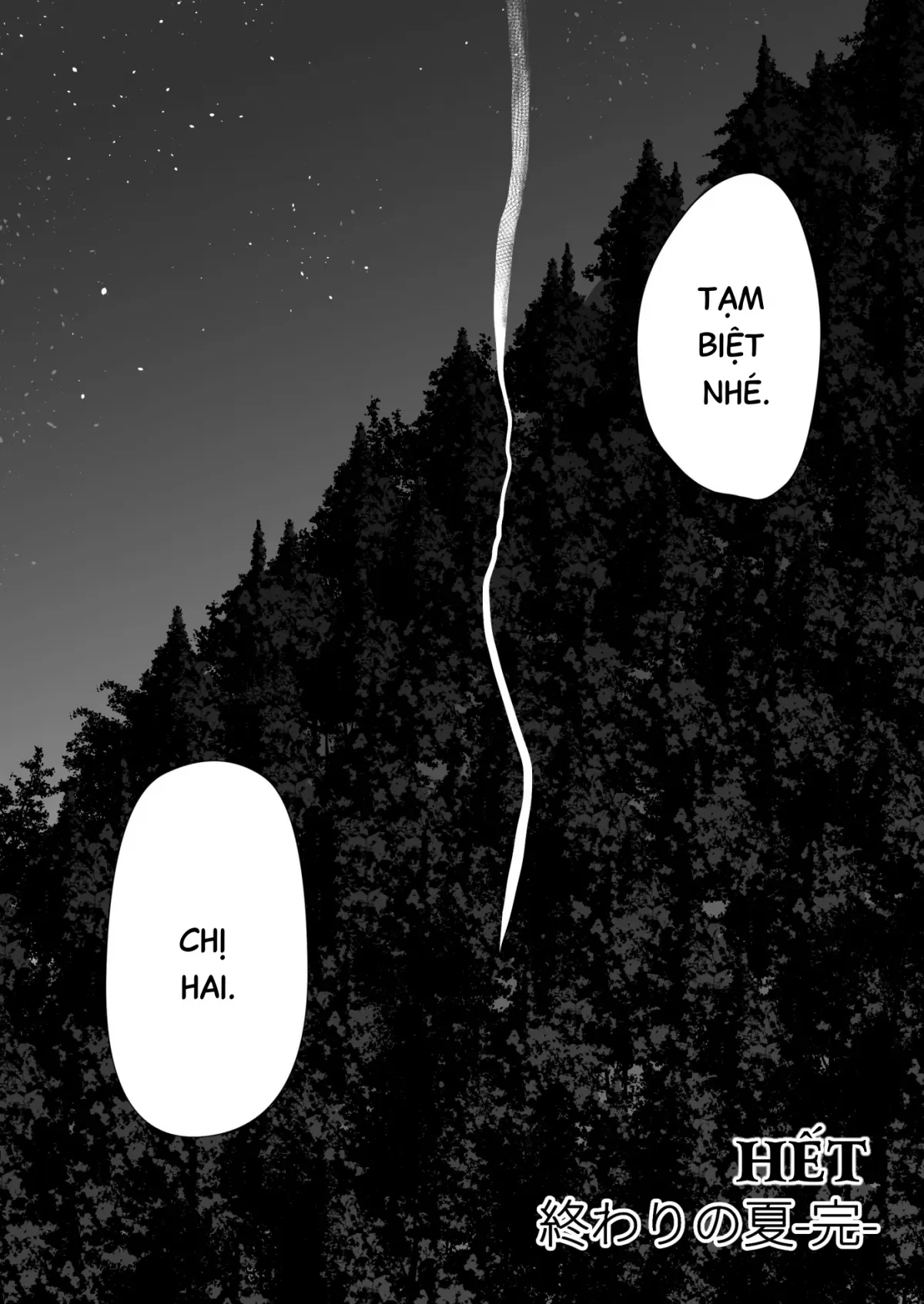 HentaiVN.net - Ảnh 45 - Mùa hè giả dối. [Owarinonatsu] - Oneshot