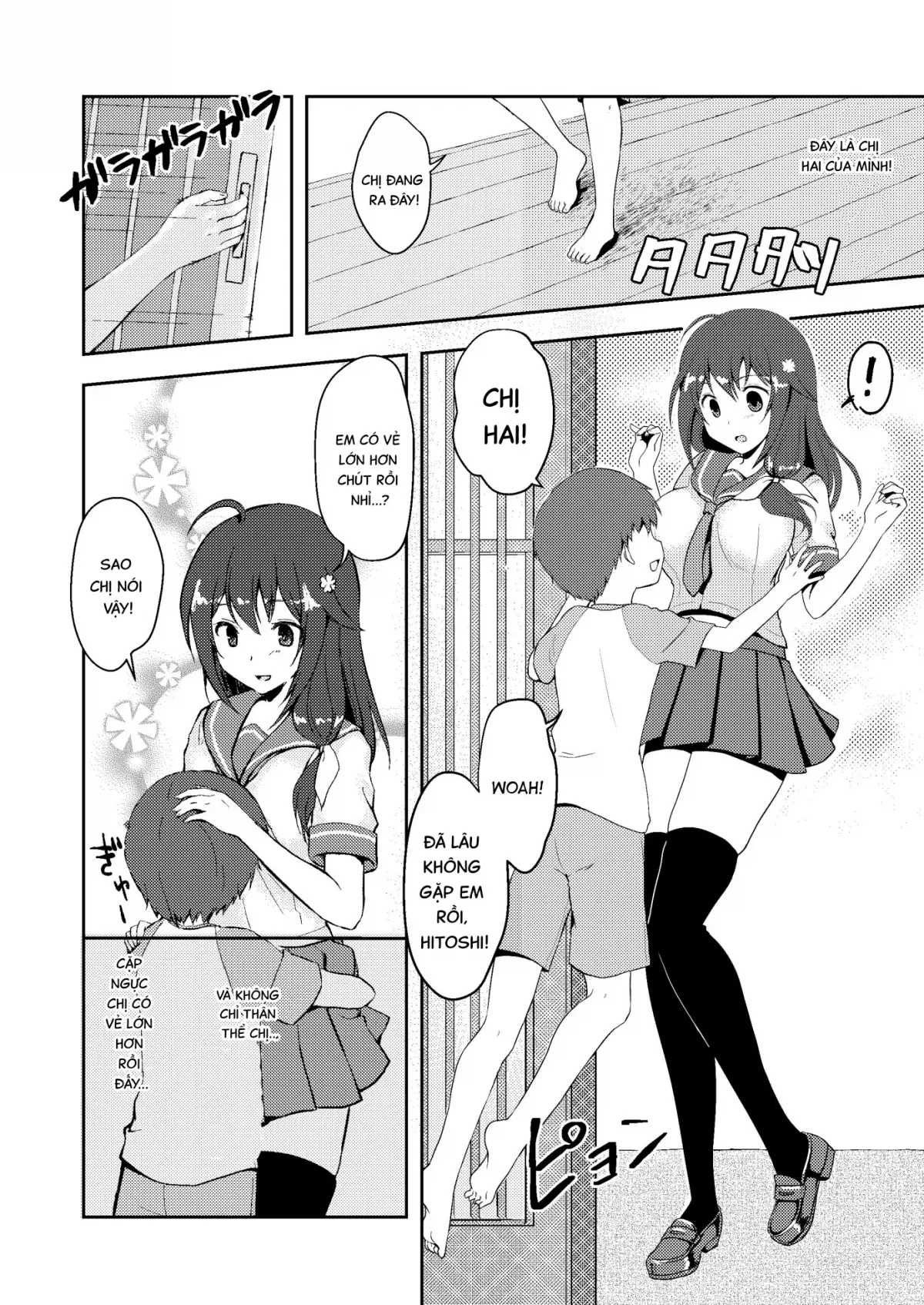 HentaiVN.net - Ảnh 7 - Mùa hè giả dối. [Owarinonatsu] - Oneshot