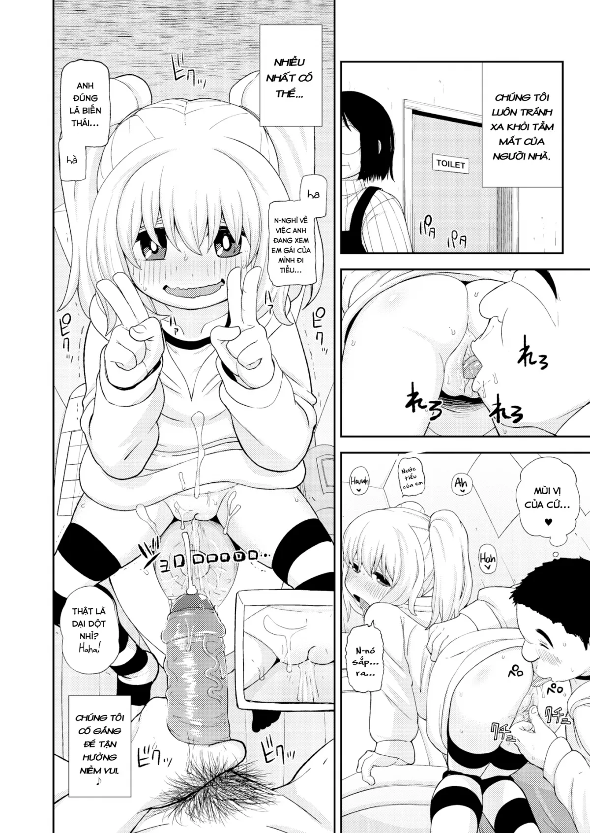 HentaiVN.net - Ảnh 12 - Funny Duo - Oneshot