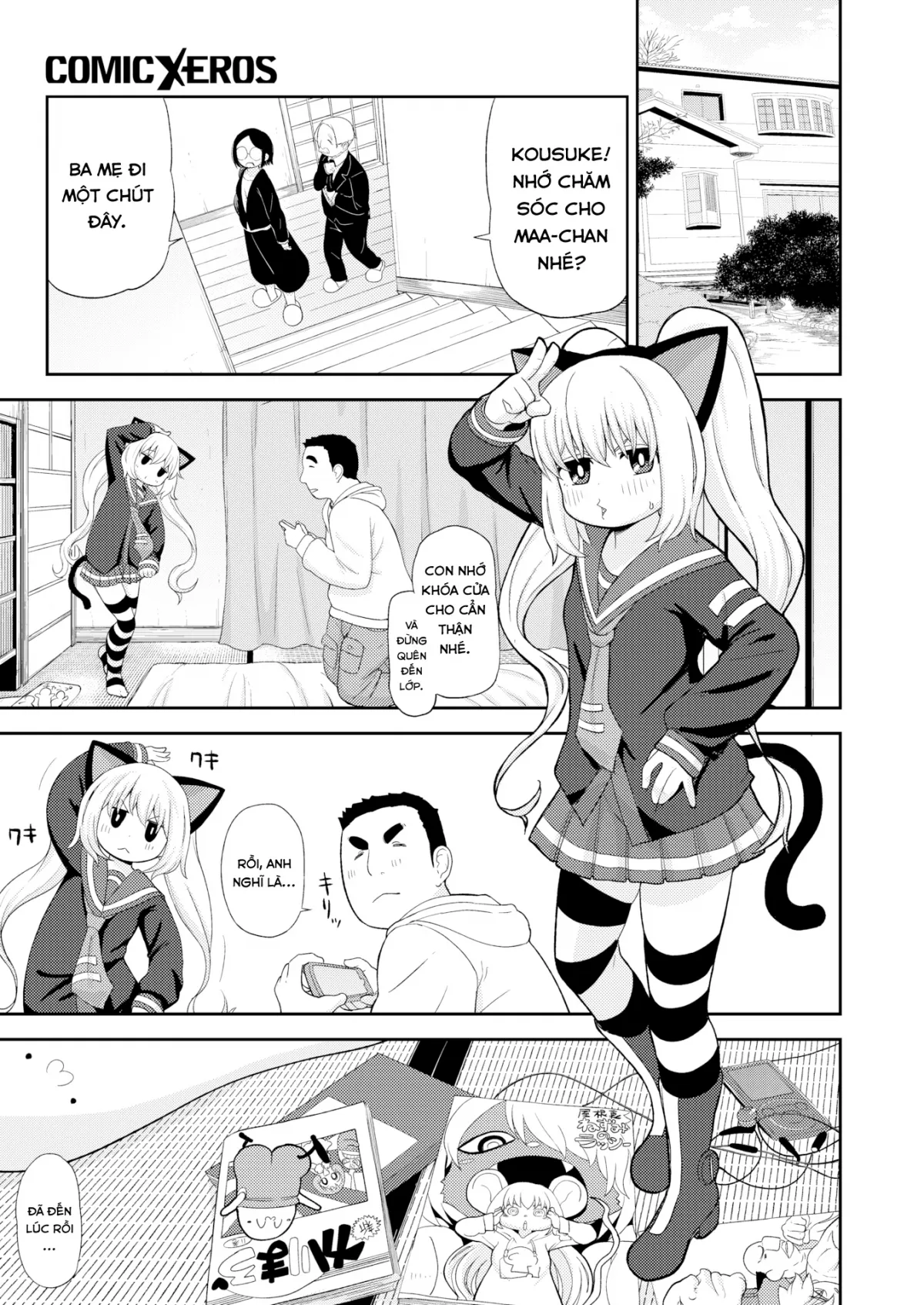 HentaiVN.net - Ảnh 13 - Funny Duo - Oneshot