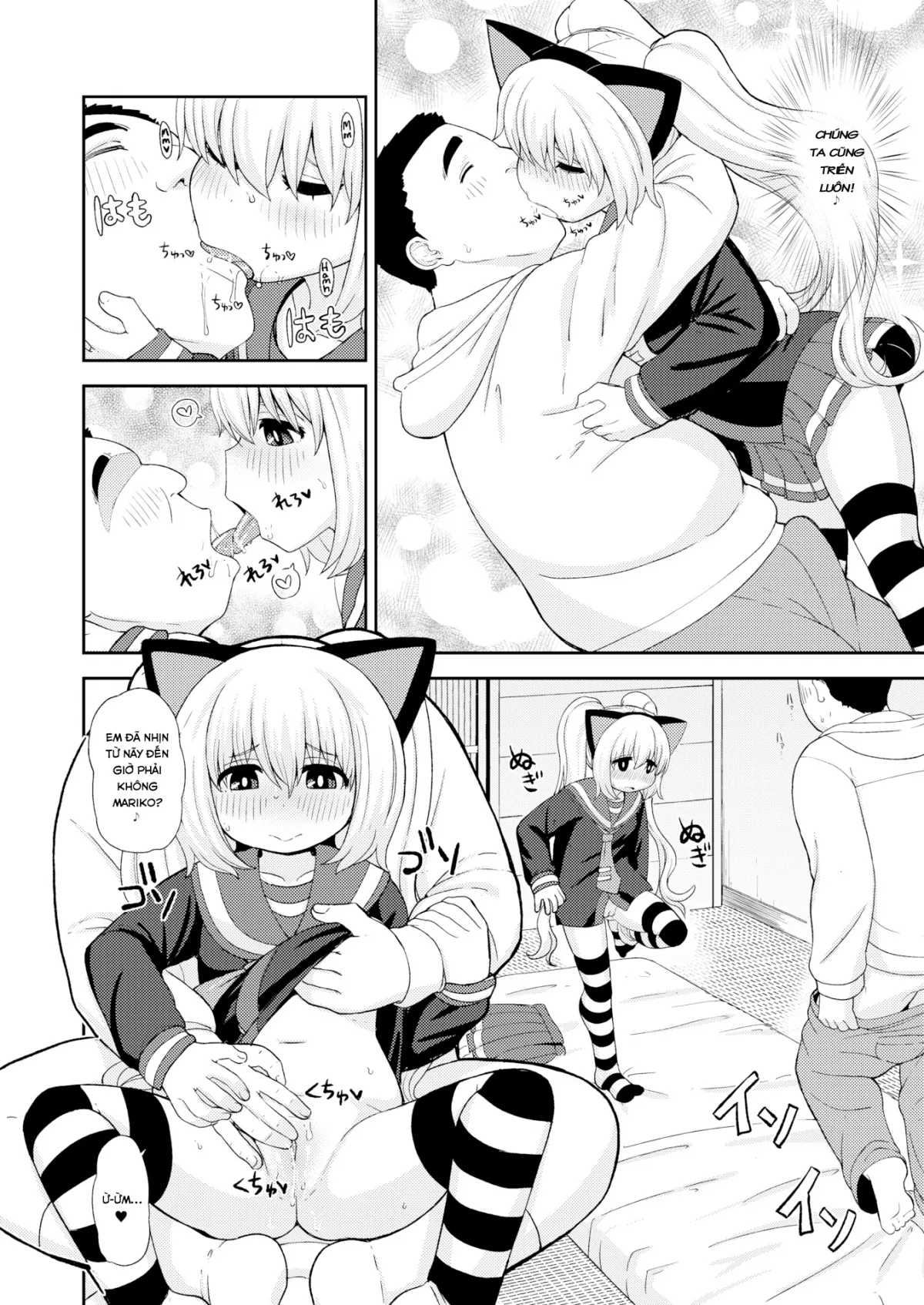 HentaiVN.net - Ảnh 14 - Funny Duo - Oneshot