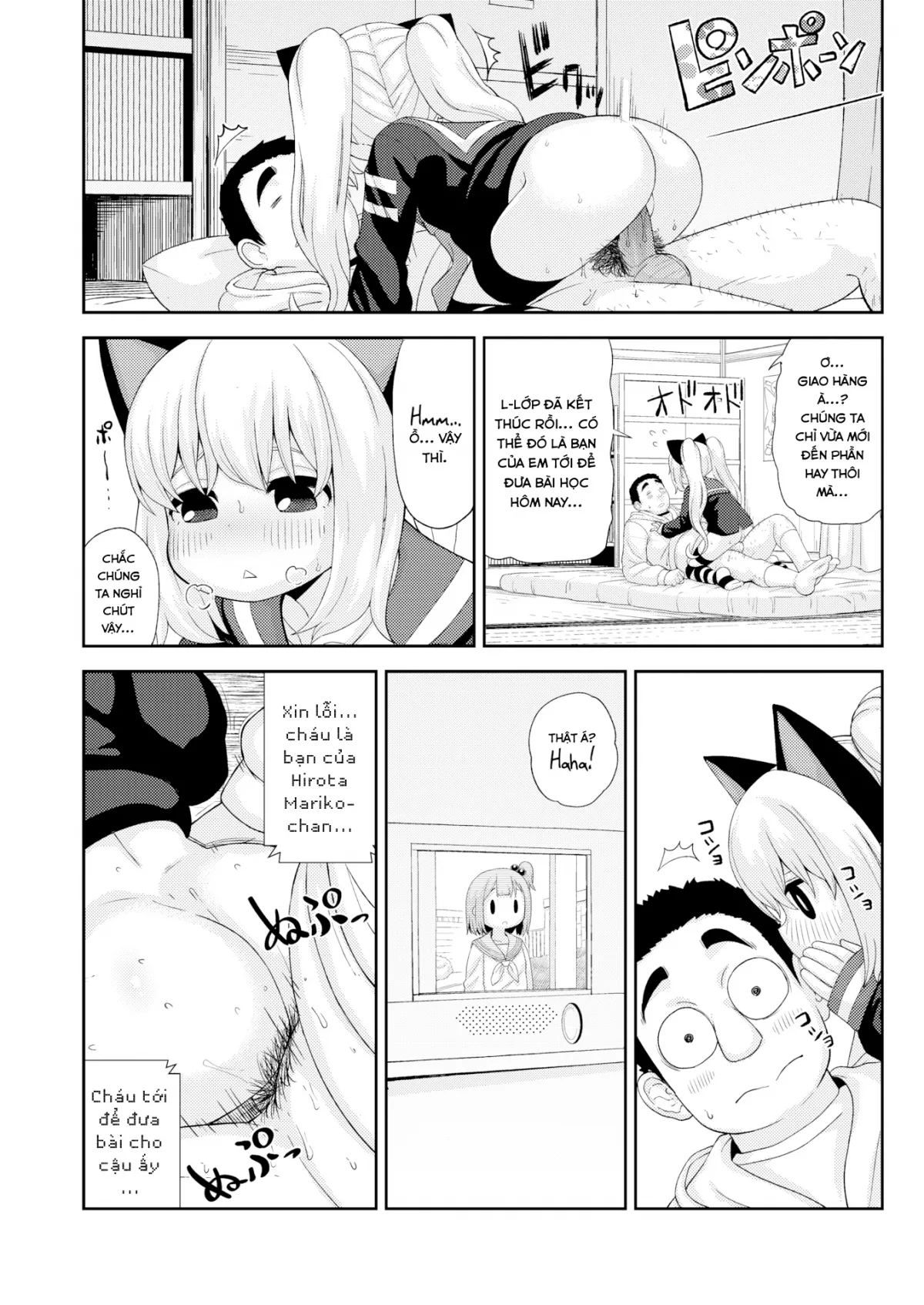 HentaiVN.net - Ảnh 19 - Funny Duo - Oneshot