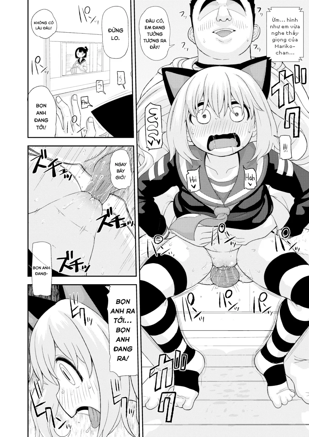 HentaiVN.net - Ảnh 20 - Funny Duo - Oneshot