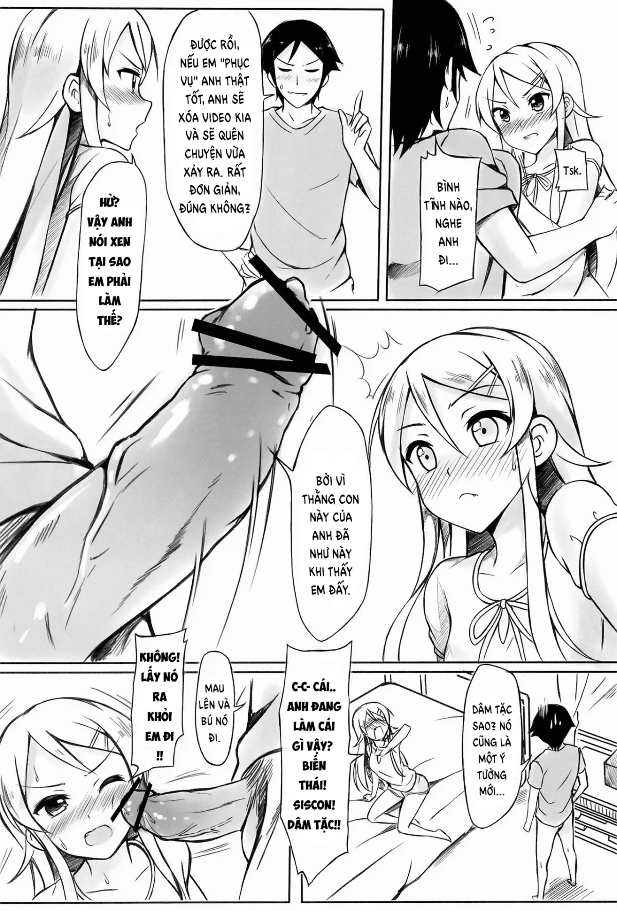 HentaiVN.net - Ảnh 9 - Anh muốn tiếp tục trêu chọc Kirino-chan! [Ore wa Kirino-chan o Motto Ijimetai!; I want to keep teasing Kirino-chan!] - Oneshot