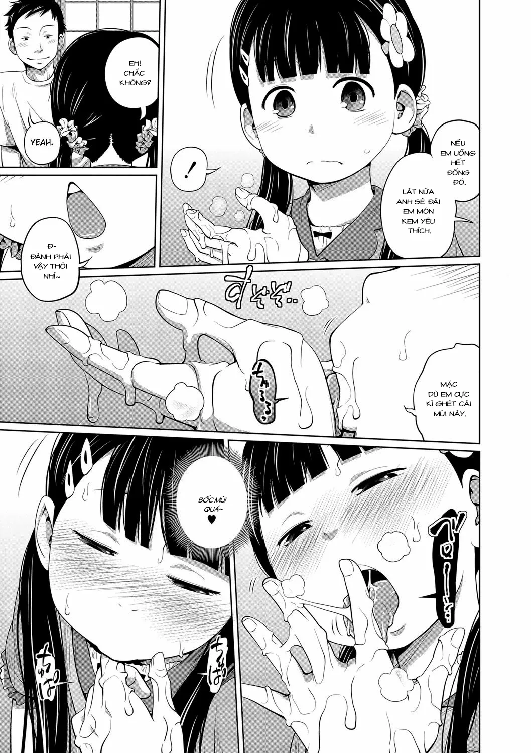 HentaiVN.net - Ảnh 9 - Onii-chan Okite yo Mou! [お兄ちゃん起きてよもうっ！] - Oneshot