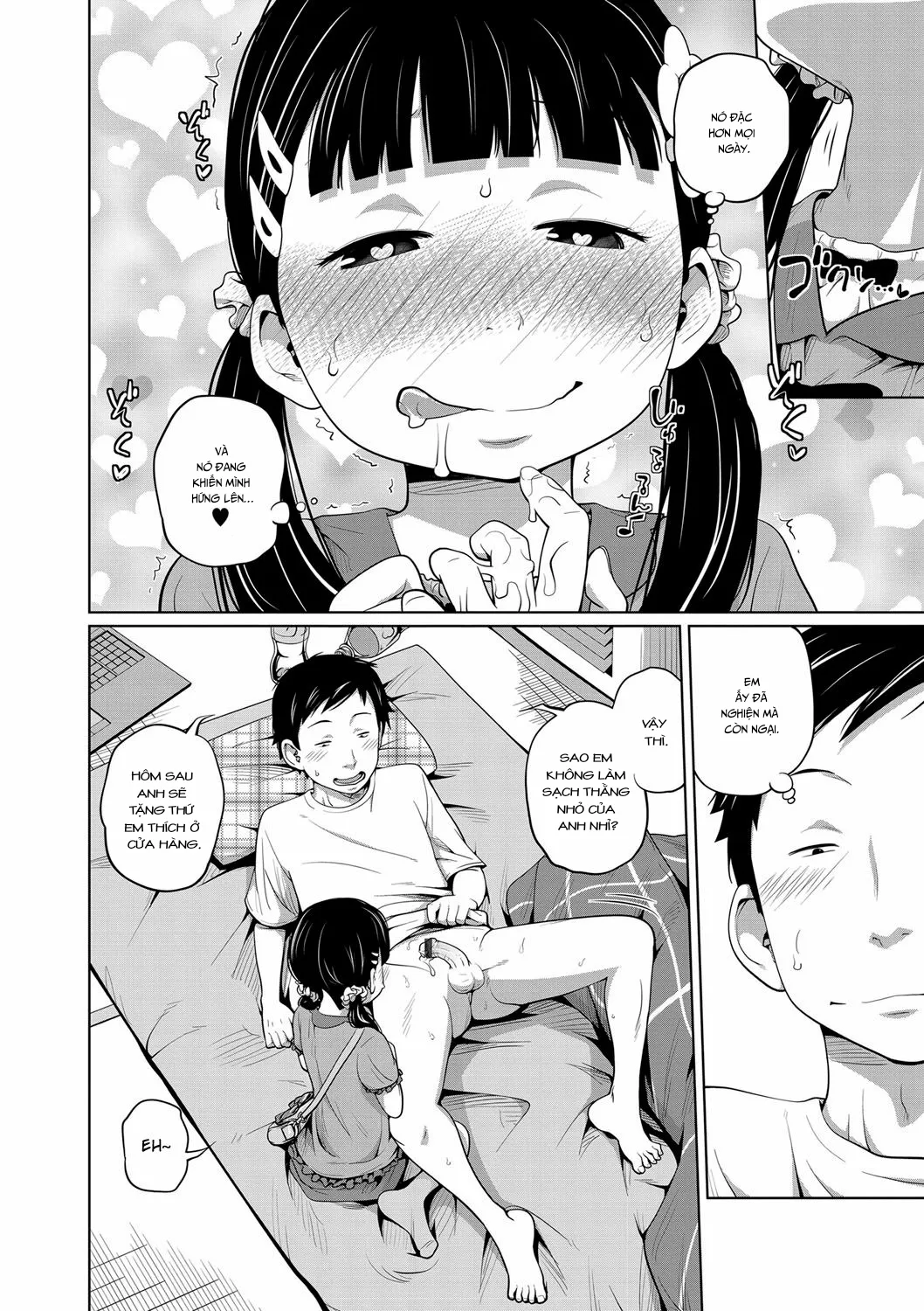 HentaiVN.net - Ảnh 10 - Onii-chan Okite yo Mou! [お兄ちゃん起きてよもうっ！] - Oneshot