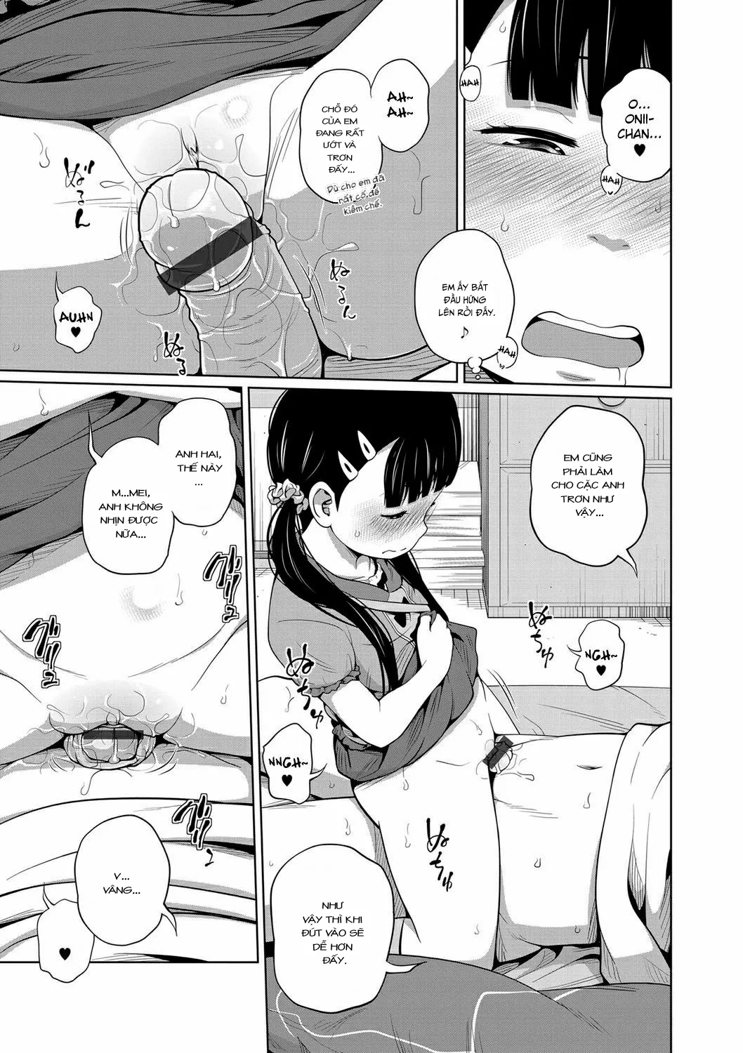HentaiVN.net - Ảnh 12 - Onii-chan Okite yo Mou! [お兄ちゃん起きてよもうっ！] - Oneshot