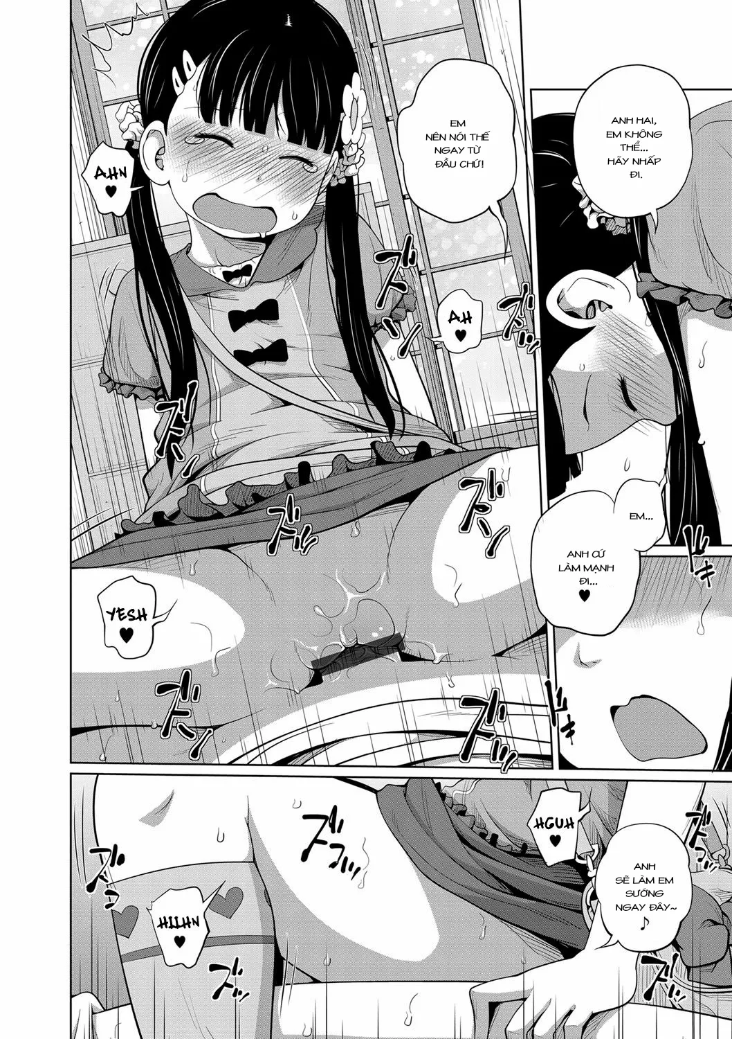 HentaiVN.net - Ảnh 15 - Onii-chan Okite yo Mou! [お兄ちゃん起きてよもうっ！] - Oneshot