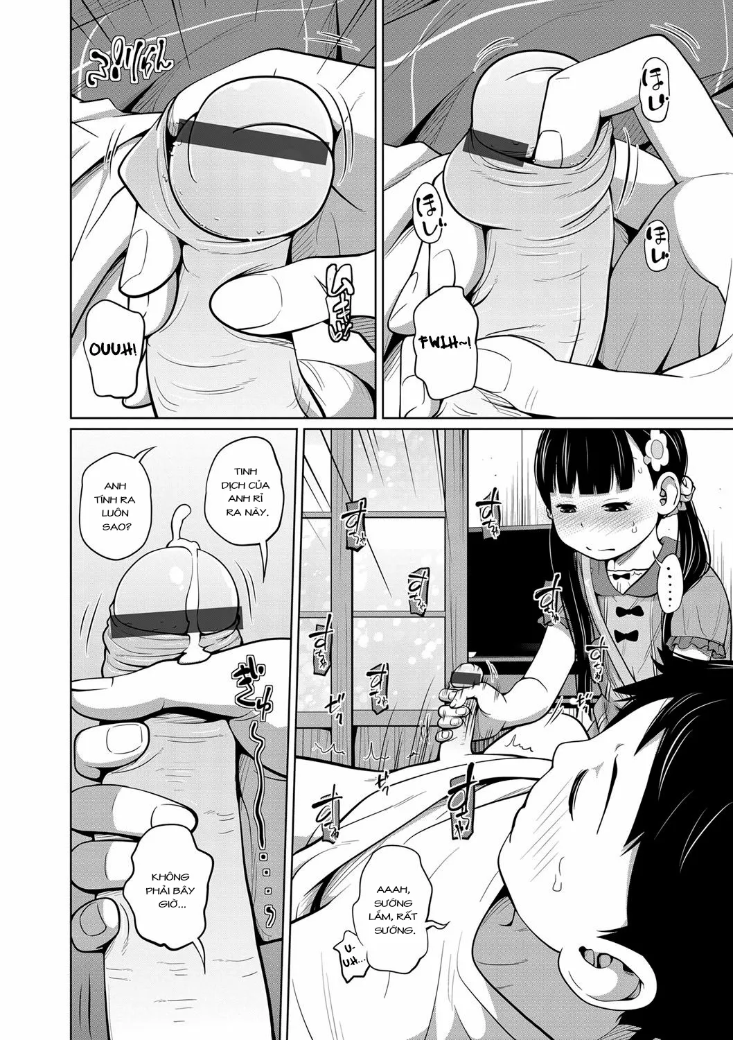 HentaiVN.net - Ảnh 4 - Onii-chan Okite yo Mou! [お兄ちゃん起きてよもうっ！] - Oneshot