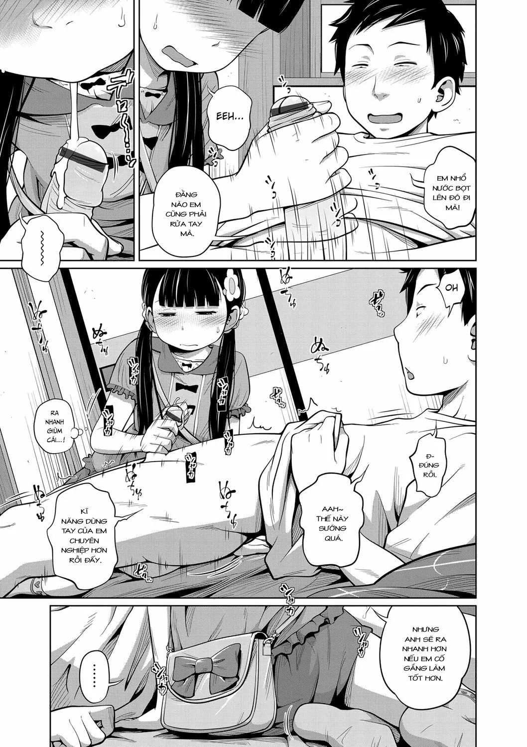 HentaiVN.net - Ảnh 5 - Onii-chan Okite yo Mou! [お兄ちゃん起きてよもうっ！] - Oneshot