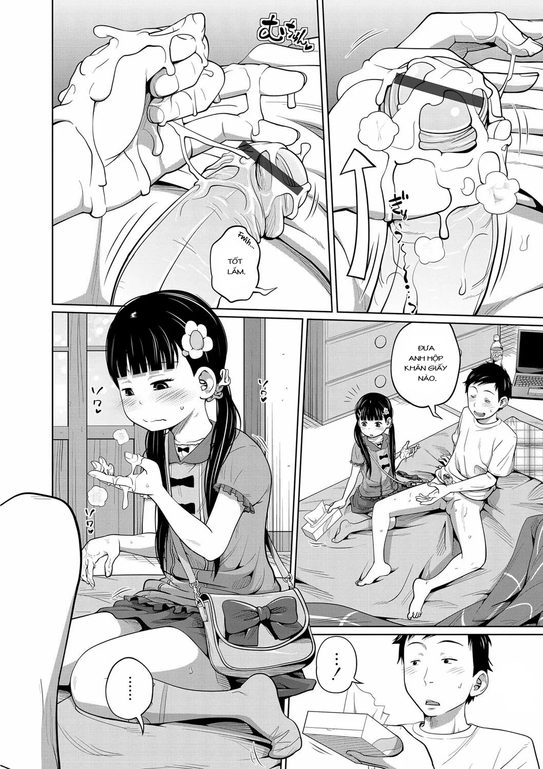HentaiVN.net - Ảnh 8 - Onii-chan Okite yo Mou! [お兄ちゃん起きてよもうっ！] - Oneshot