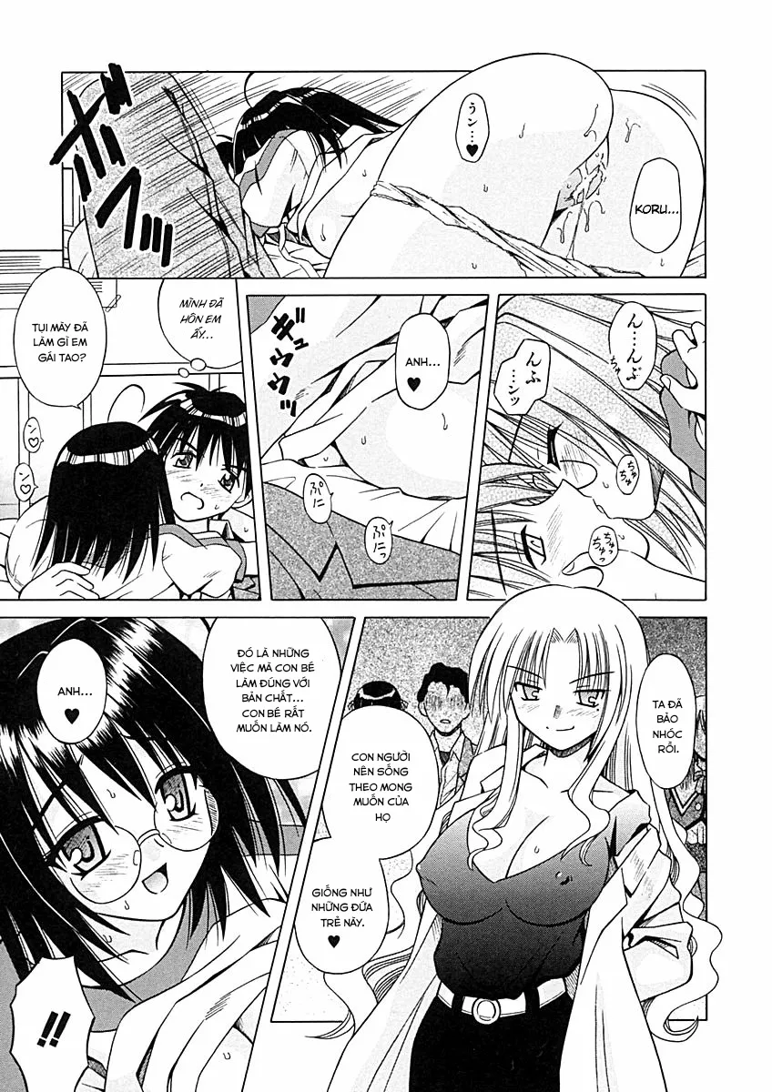 HentaiVN.net - Ảnh 16 - Angelical Pendulum - Chap 1: Rock You