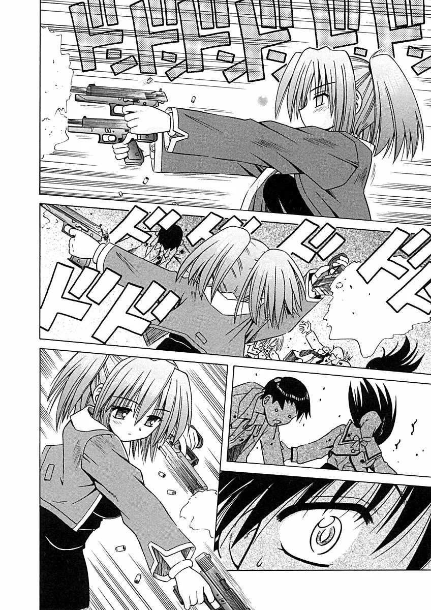 HentaiVN.net - Ảnh 24 - Angelical Pendulum - Chap 1: Rock You