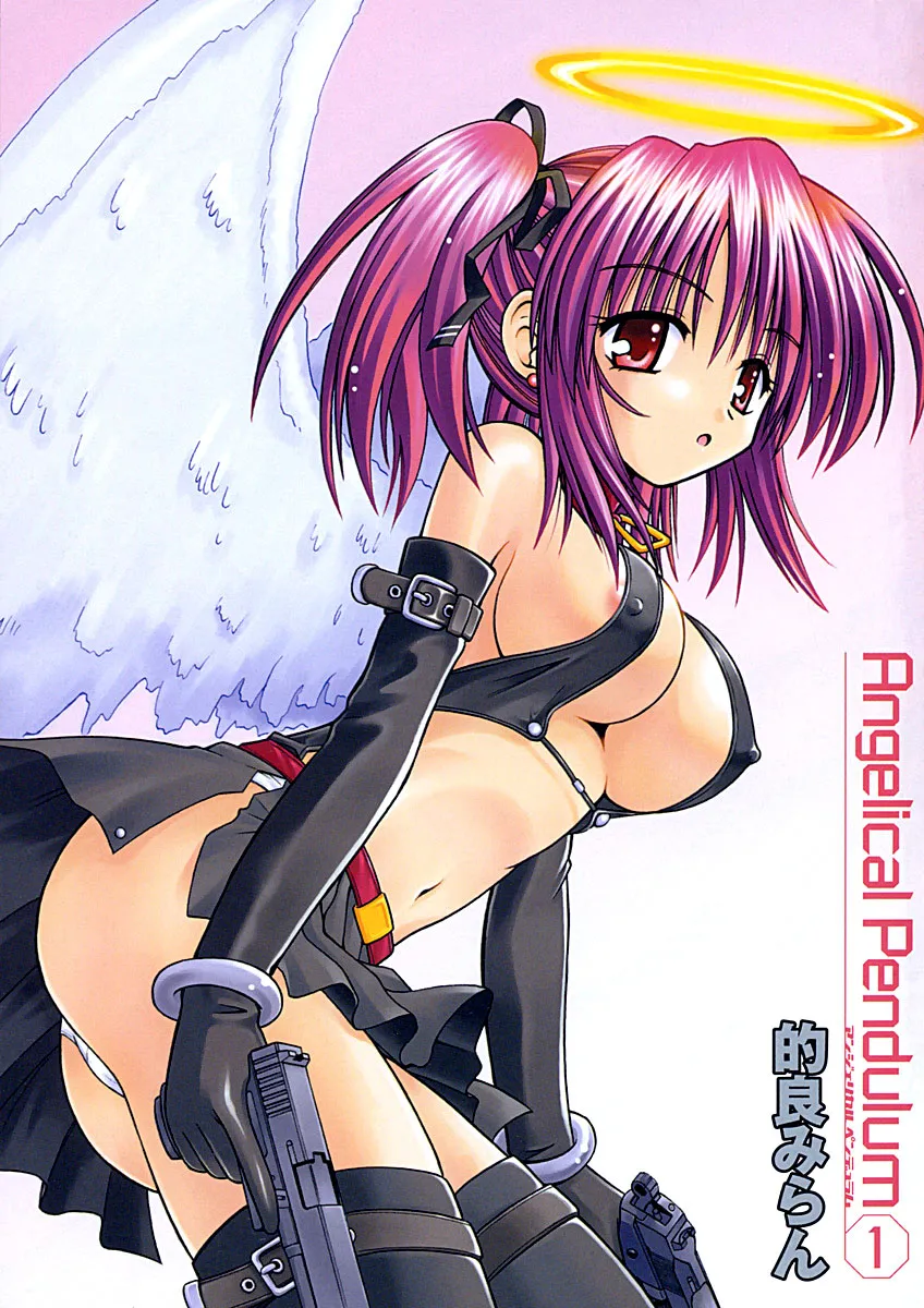HentaiVN.net - Ảnh 3 - Angelical Pendulum - Chap 1: Rock You