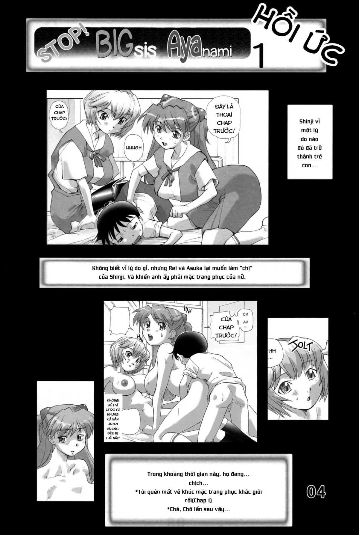 HentaiVN.net - Ảnh 5 - Dừng Lại Đi Nee-chan! [Yamete! Ayanami Nee-chan, Stop! Big Sis Ayanami] - Chap 2