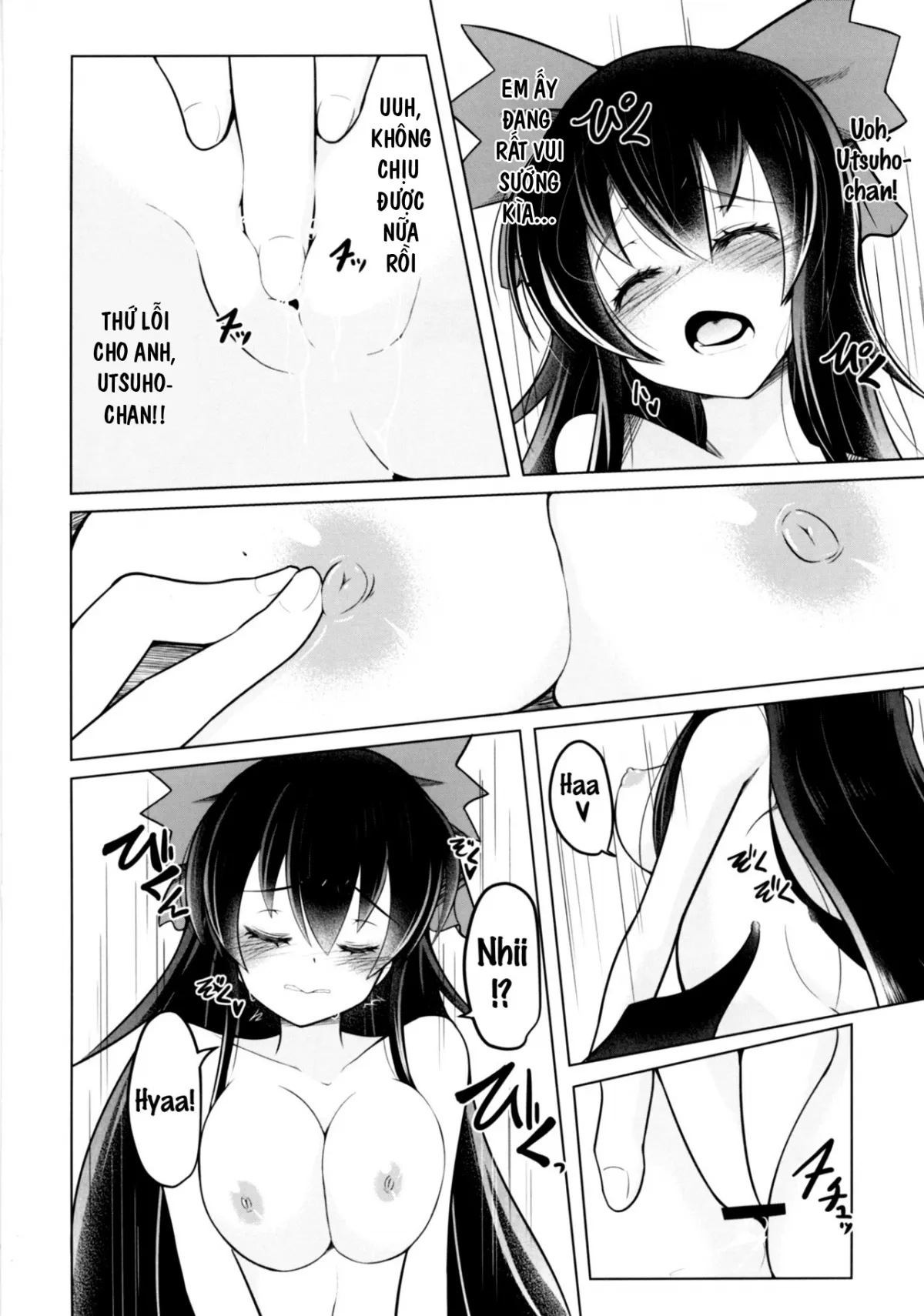 HentaiVN.net - Ảnh 9 - Nukunuku Okuu (Touhou Project) - Oneshot
