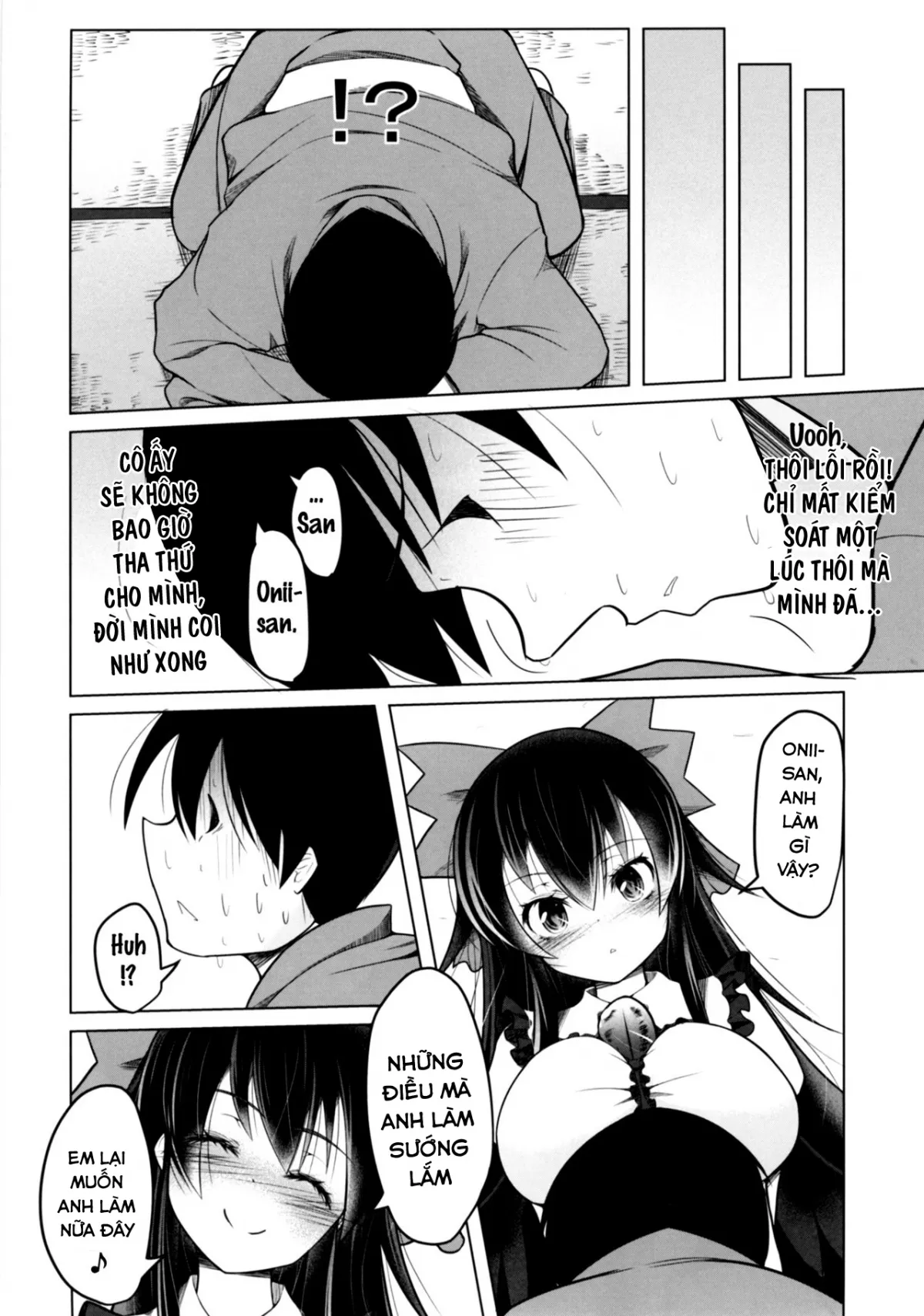 HentaiVN.net - Ảnh 11 - Nukunuku Okuu (Touhou Project) - Oneshot