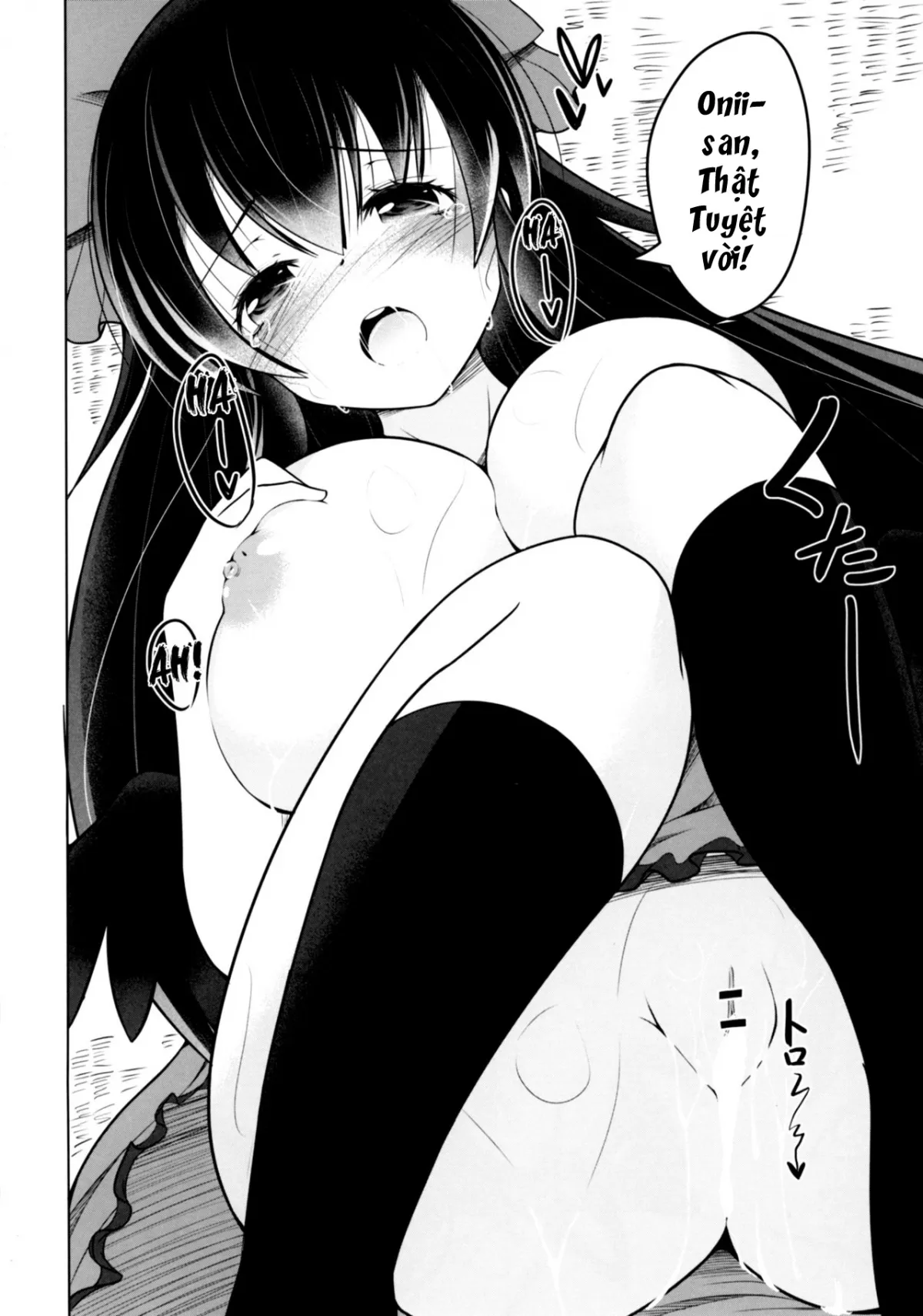 HentaiVN.net - Ảnh 17 - Nukunuku Okuu (Touhou Project) - Oneshot