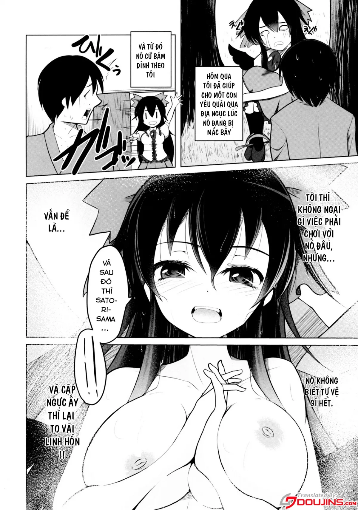 HentaiVN.net - Ảnh 3 - Nukunuku Okuu (Touhou Project) - Oneshot