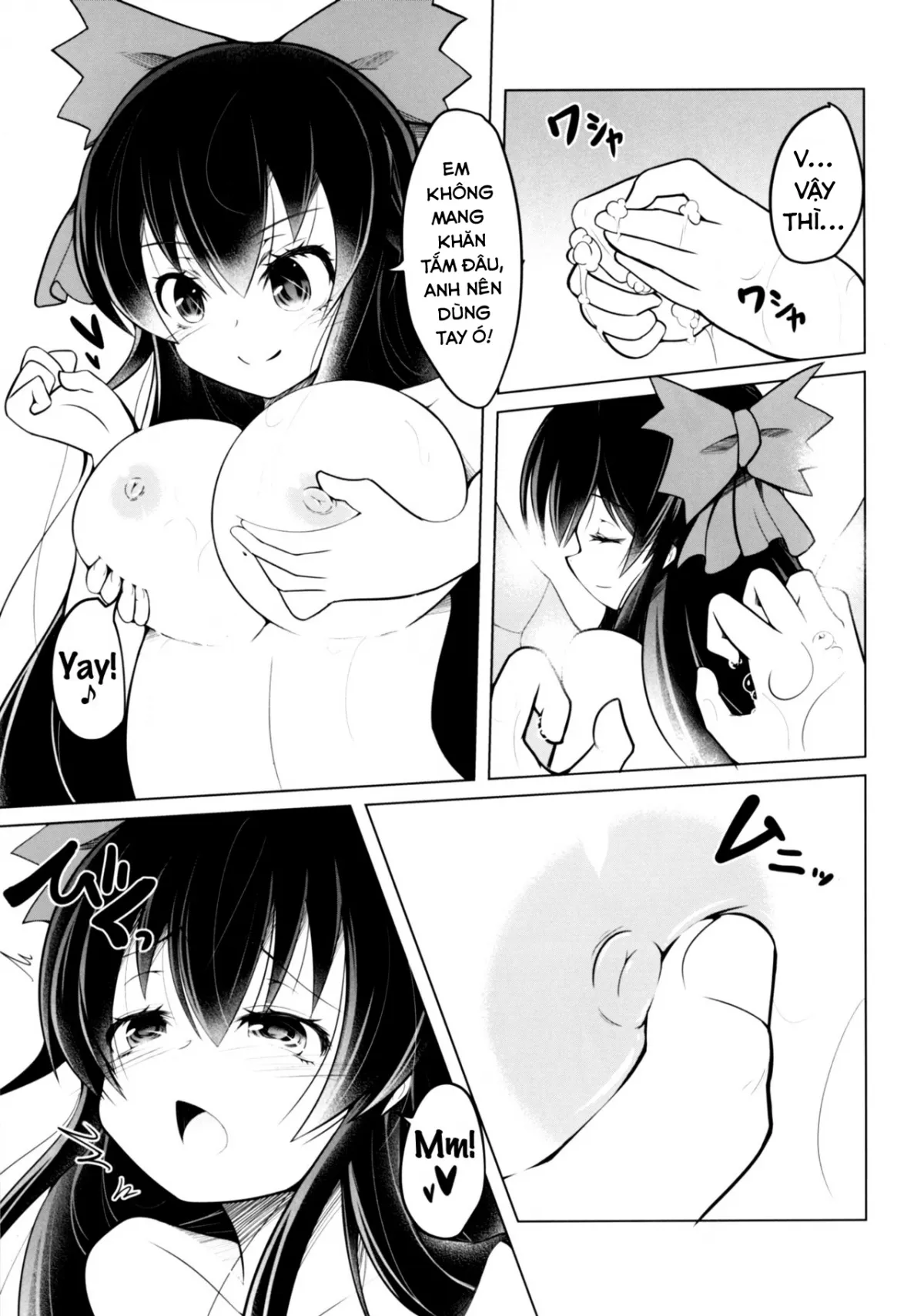 HentaiVN.net - Ảnh 6 - Nukunuku Okuu (Touhou Project) - Oneshot