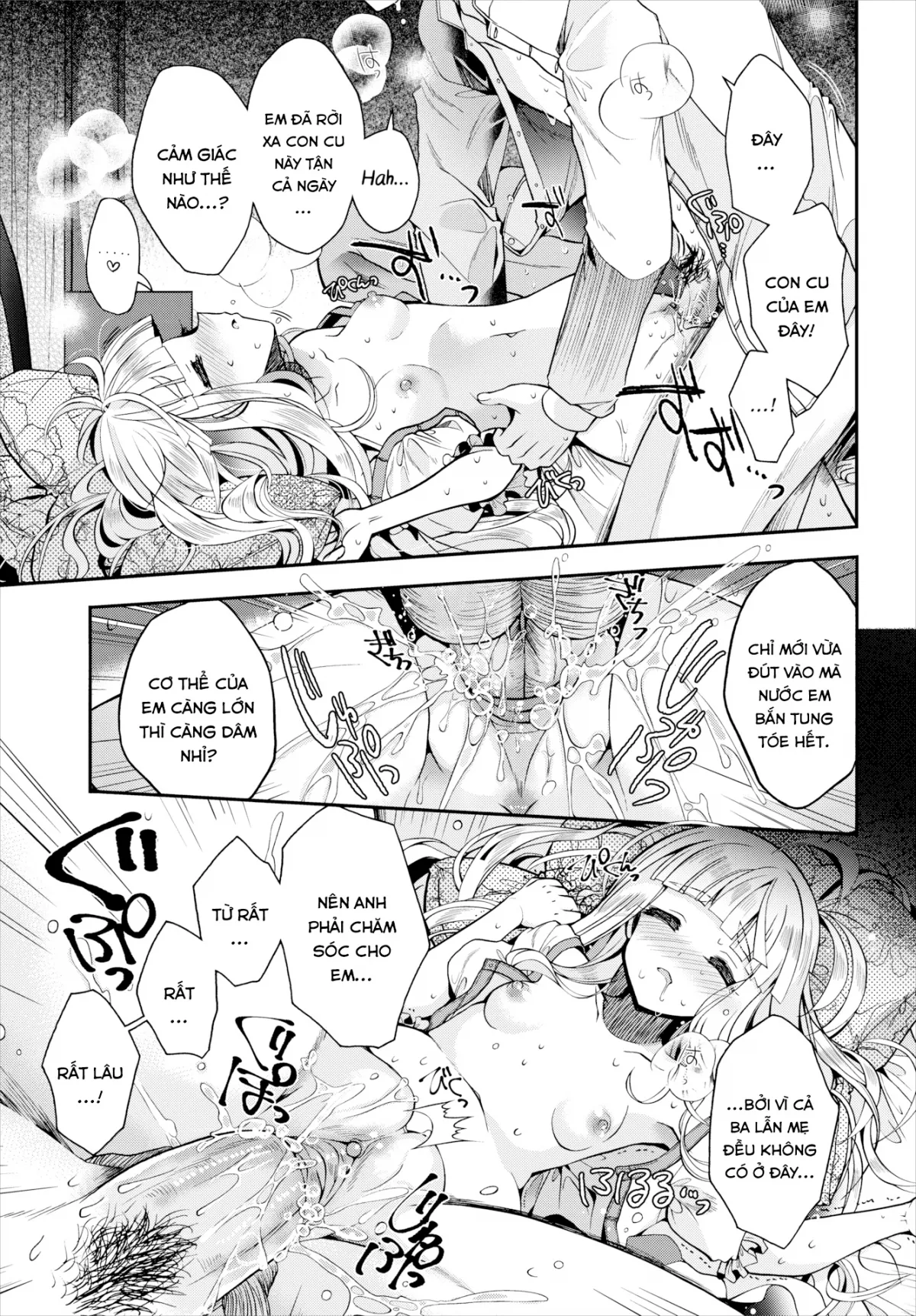 HentaiVN.net - Ảnh 15 - Giấc Mộng [Caged Dreamer] - Oneshot