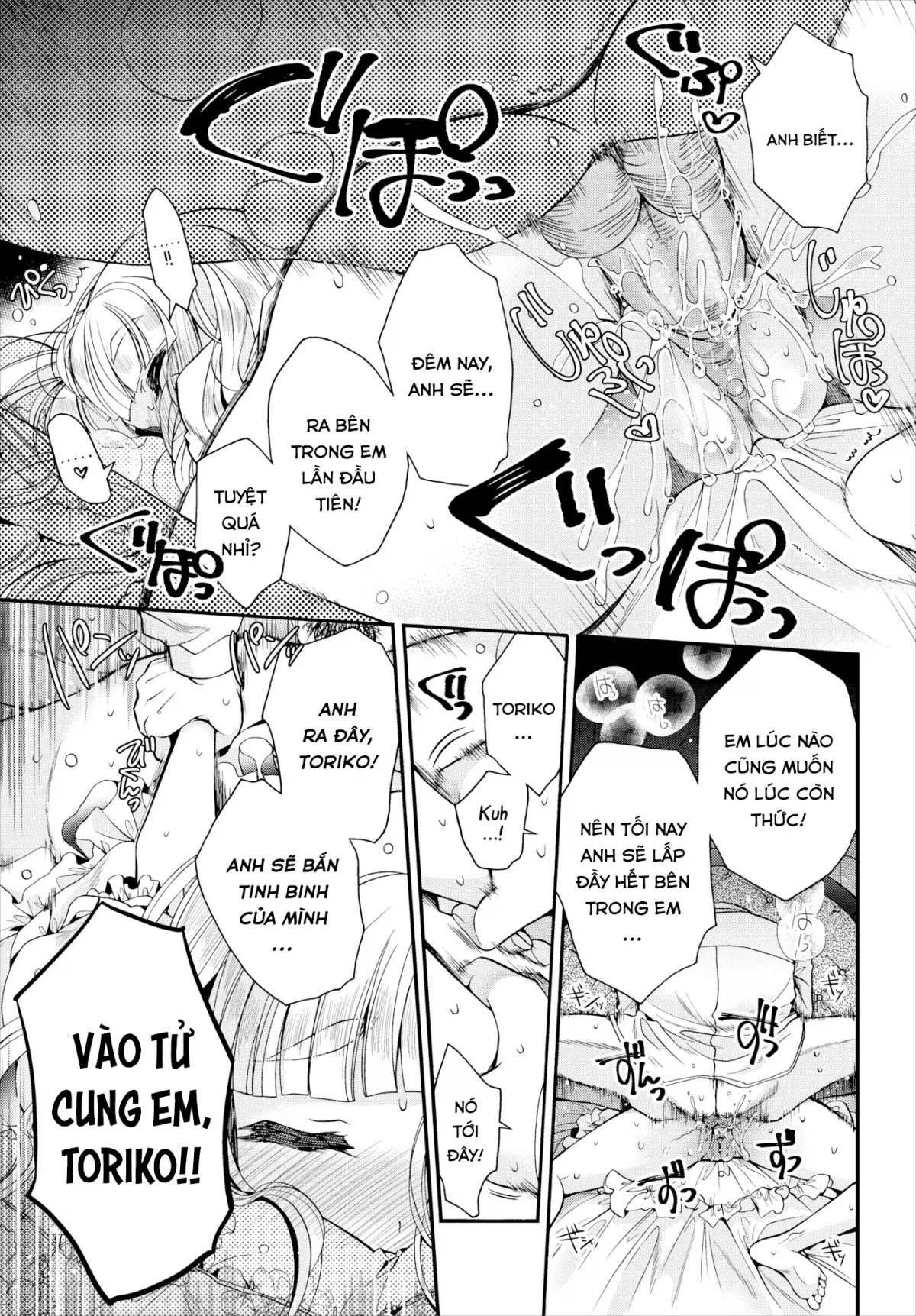 HentaiVN.net - Ảnh 17 - Giấc Mộng [Caged Dreamer] - Oneshot