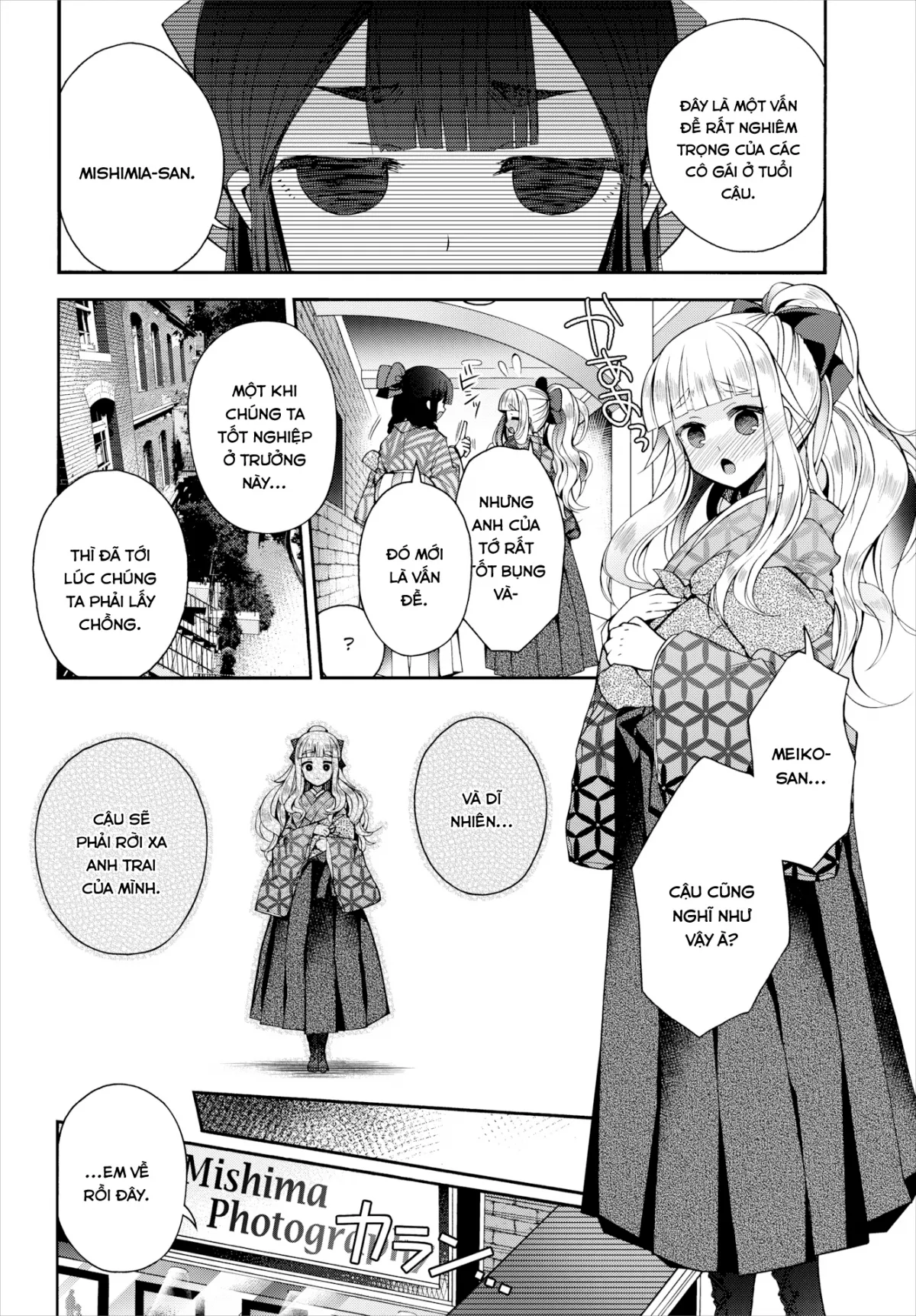 HentaiVN.net - Ảnh 8 - Giấc Mộng [Caged Dreamer] - Oneshot