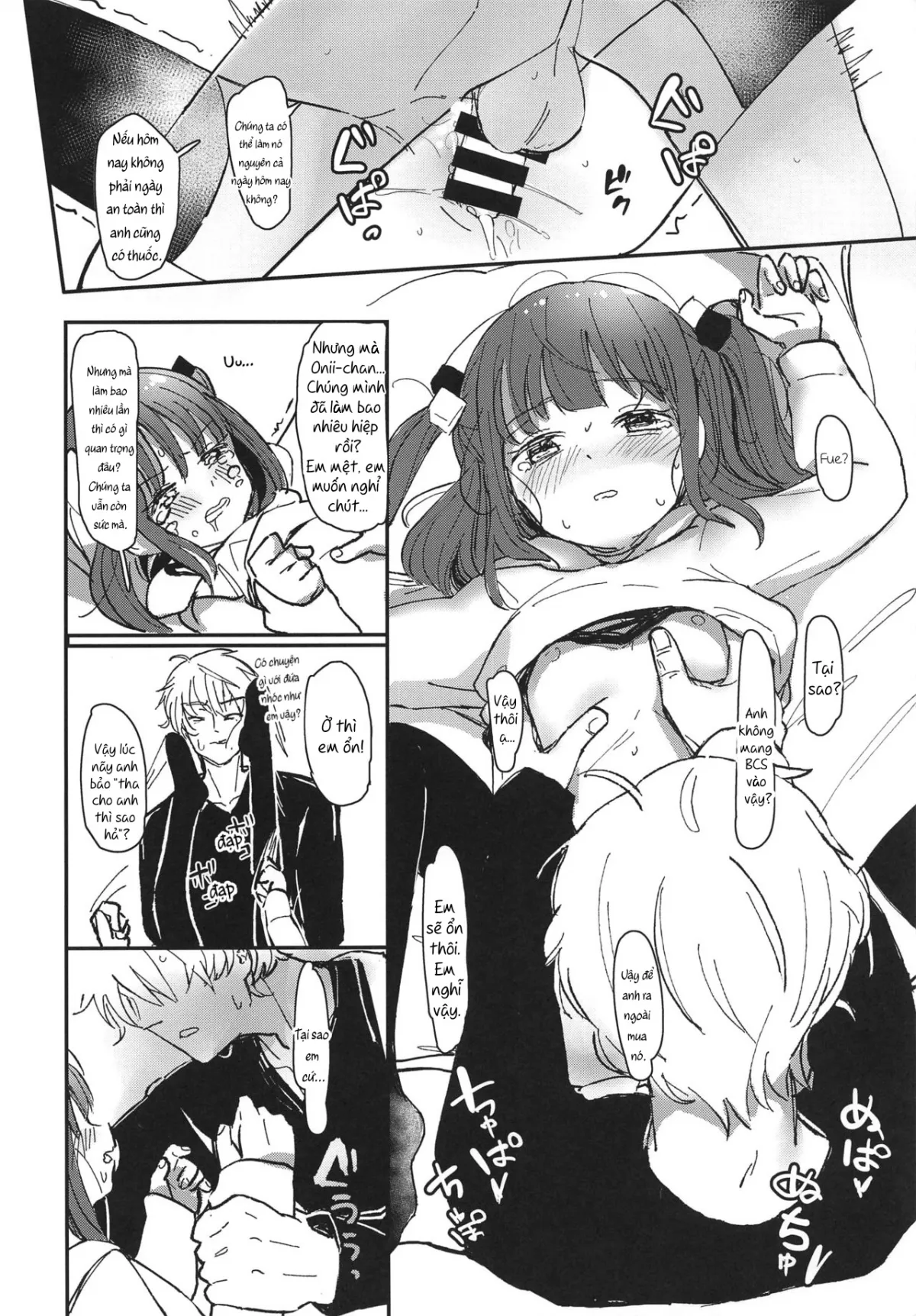 HentaiVN.net - Ảnh 13 - Mỗi khi anh gục ngã, em sẽ là chỗ dựa của anh. [Onii-chan ga Genkinai kara SEX Shite Mita] - Oneshot.