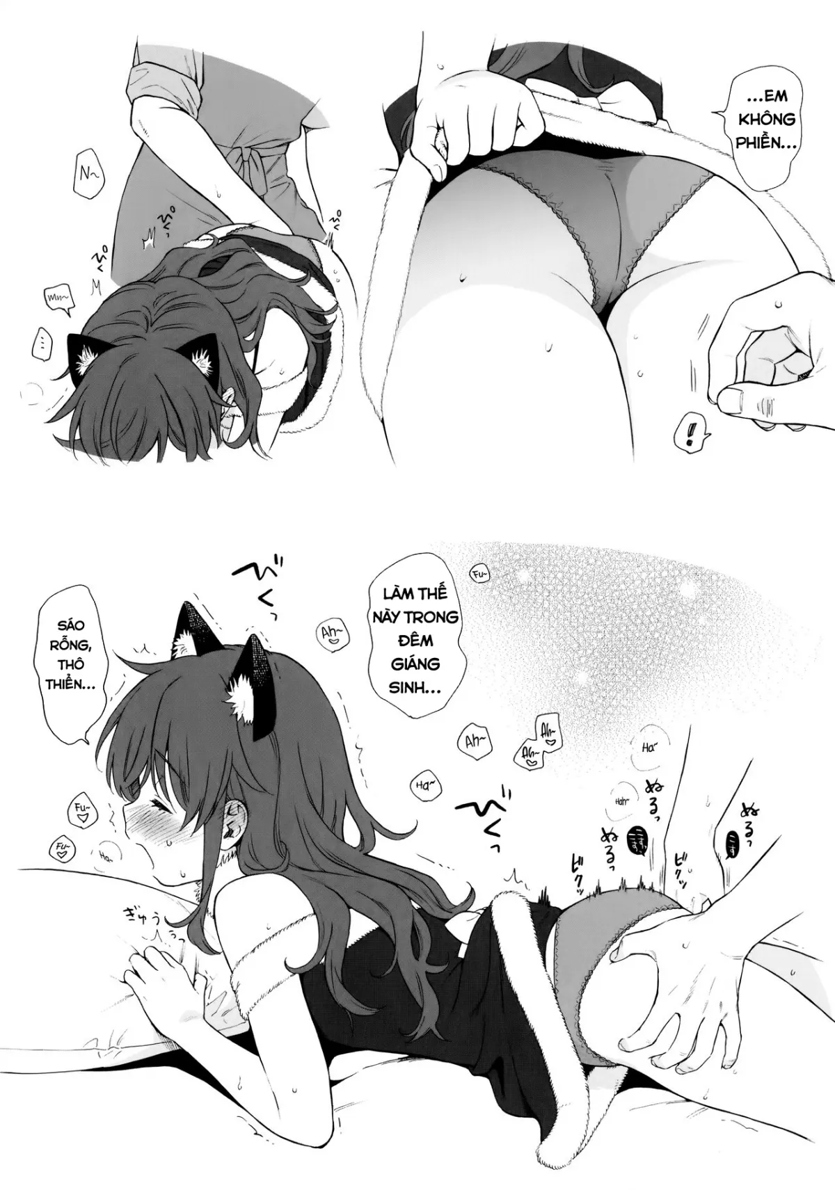 HentaiVN.net - Ảnh 3 - Uchi no Imouto Selection - Oneshot