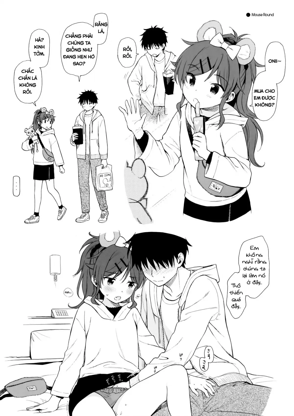 HentaiVN.net - Ảnh 4 - Uchi no Imouto Selection - Oneshot