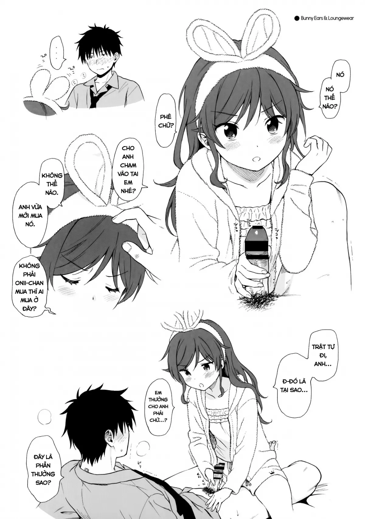 HentaiVN.net - Ảnh 6 - Uchi no Imouto Selection - Oneshot