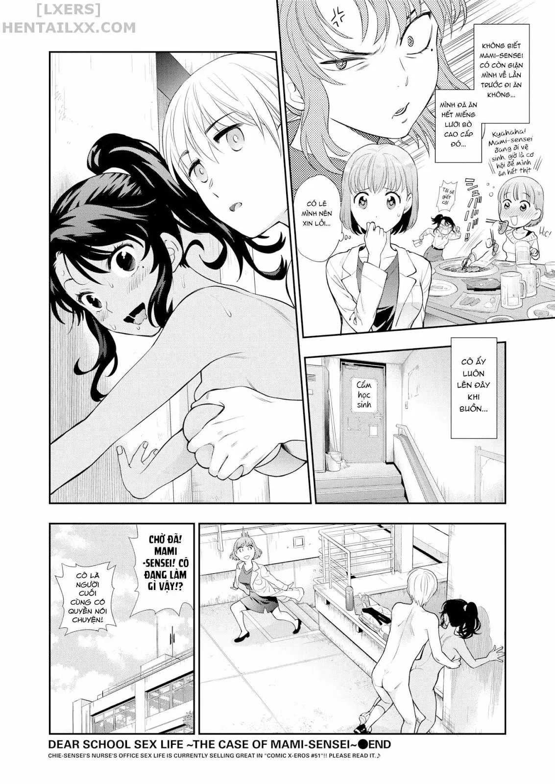 HentaiVN.net - Ảnh 20 - Ochite Torokete - Chap 2