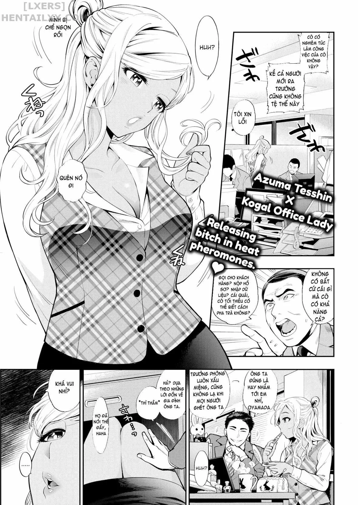 HentaiVN.net - Ảnh 3 - Ochite Torokete - Chap 7