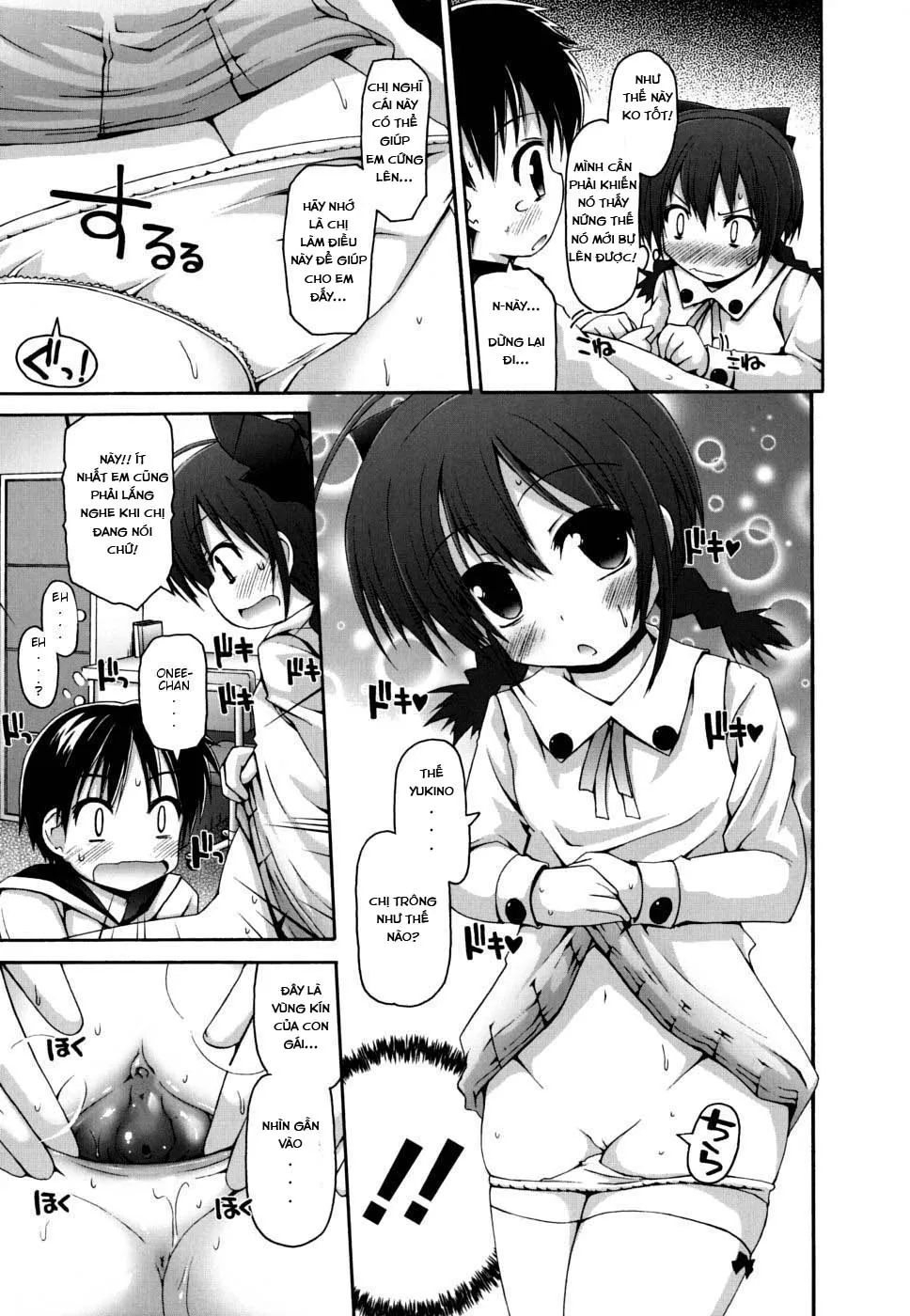 HentaiVN.net - Ảnh 5 - Hành Trình Trưởng Thành Của Tôi [Seichou no Shiori, Bookmark of Growth] - Oneshot
