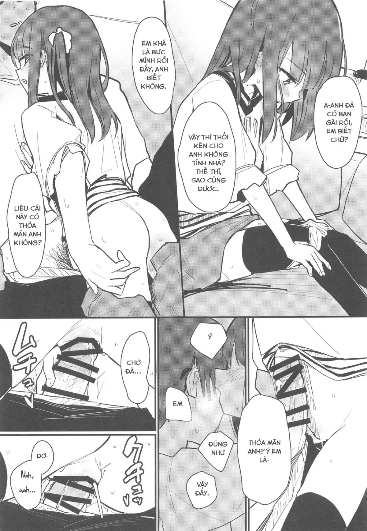 HentaiVN.net - Ảnh 10 - Có vẻ như Onii-chan đang nói dối, nên mình sẽ chịch anh ấy. [Onii-chan ga Uwakishisou kara Sex Shite Mita , おにいちゃんが浮気しそうからセックスしてみた] - Oneshot