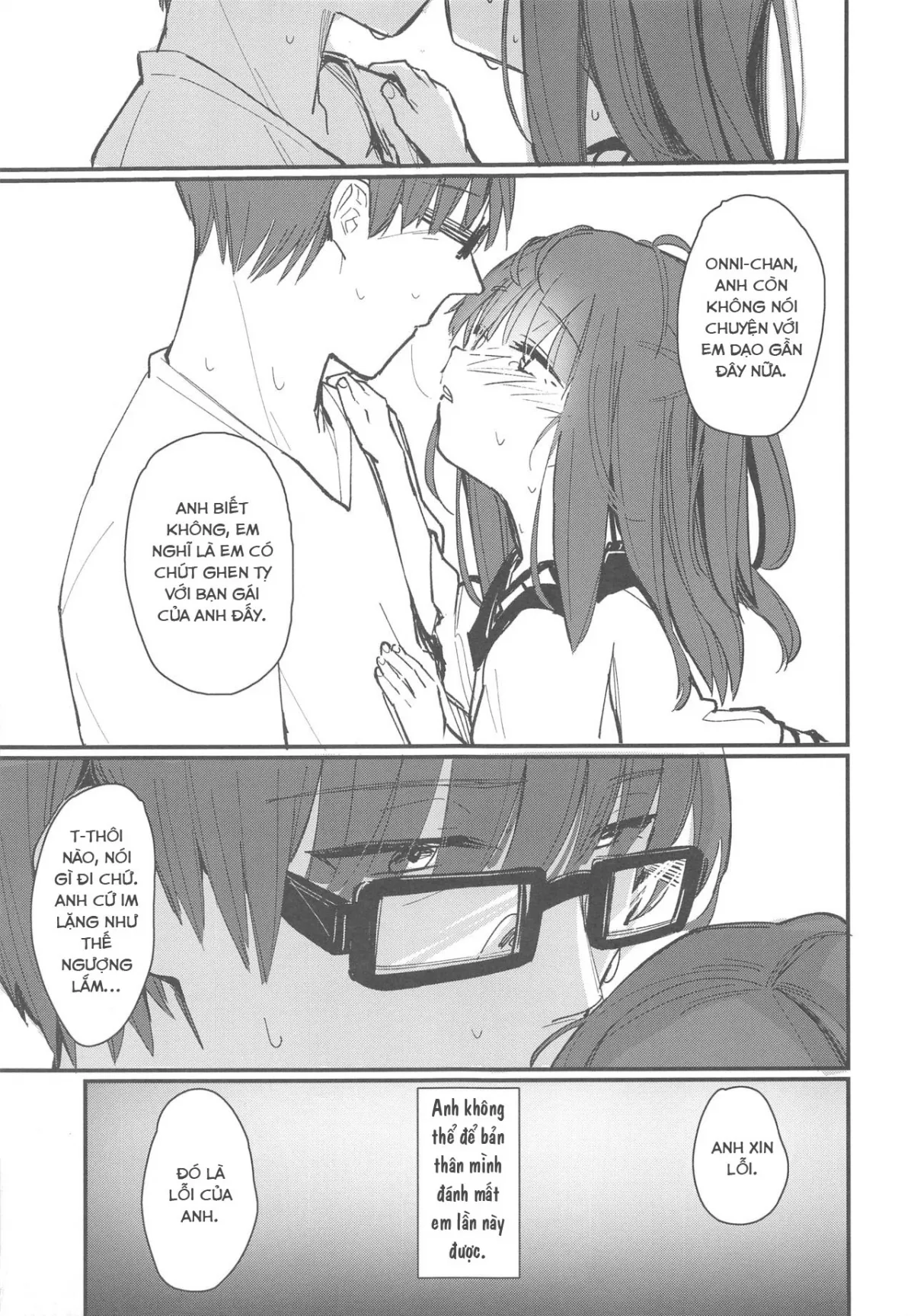 HentaiVN.net - Ảnh 14 - Có vẻ như Onii-chan đang nói dối, nên mình sẽ chịch anh ấy. [Onii-chan ga Uwakishisou kara Sex Shite Mita , おにいちゃんが浮気しそうからセックスしてみた] - Oneshot