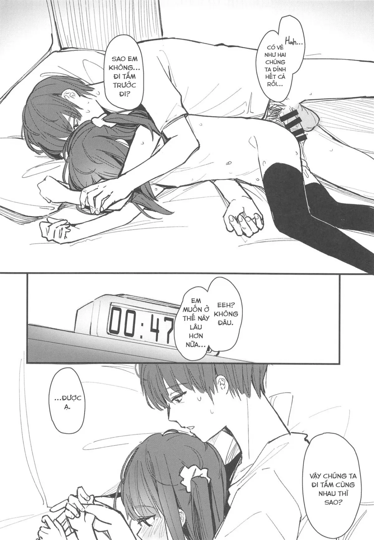 HentaiVN.net - Ảnh 19 - Có vẻ như Onii-chan đang nói dối, nên mình sẽ chịch anh ấy. [Onii-chan ga Uwakishisou kara Sex Shite Mita , おにいちゃんが浮気しそうからセックスしてみた] - Oneshot